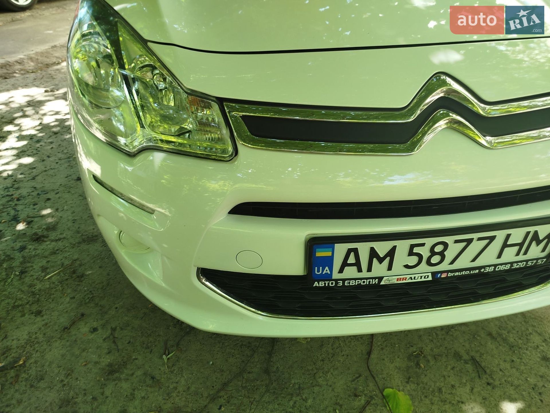 Citroen C3 2013 VIN VF7SC8FP0DW637068 фото оголошення 9 з 67