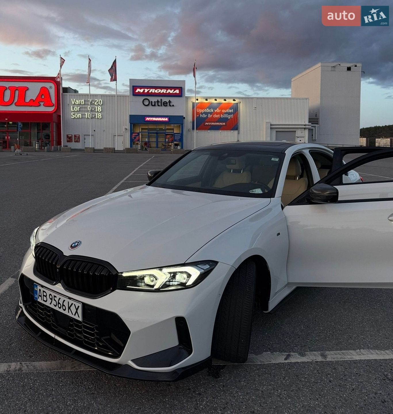 BMW 3 Series 2019 VIN 3MW5R1J58K8B01126 фото оголошення 3 з 19