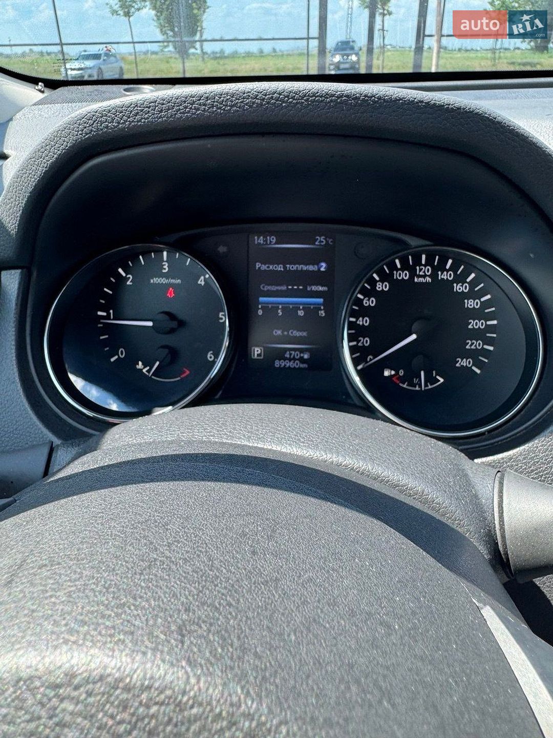 Nissan X-Trail 2019 VIN JN1TCAT32U0123858 фото оголошення 7 з 17