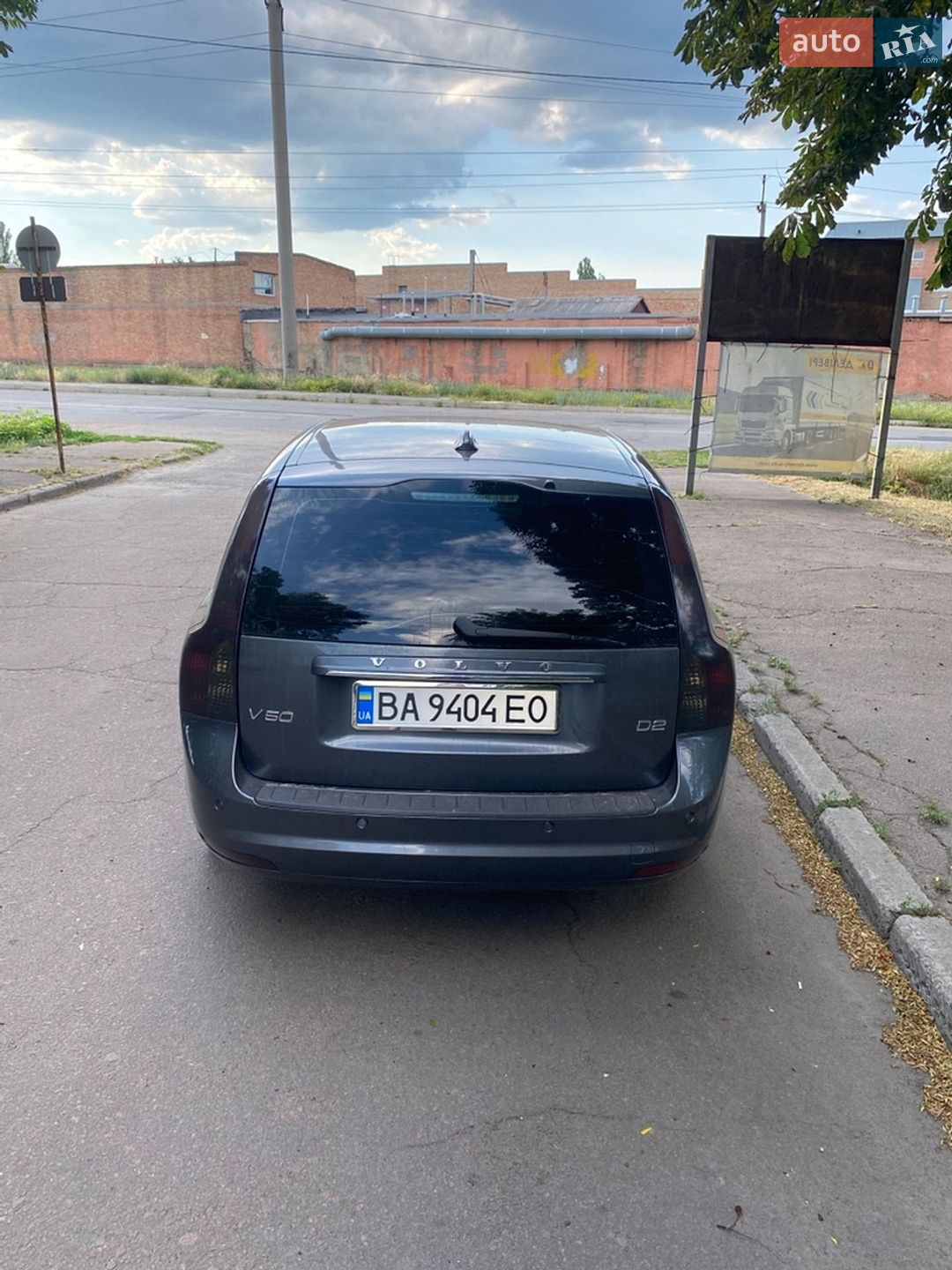 Volvo V50 2012 VIN YV1MW84E1C2683136 фото оголошення 5 з 7