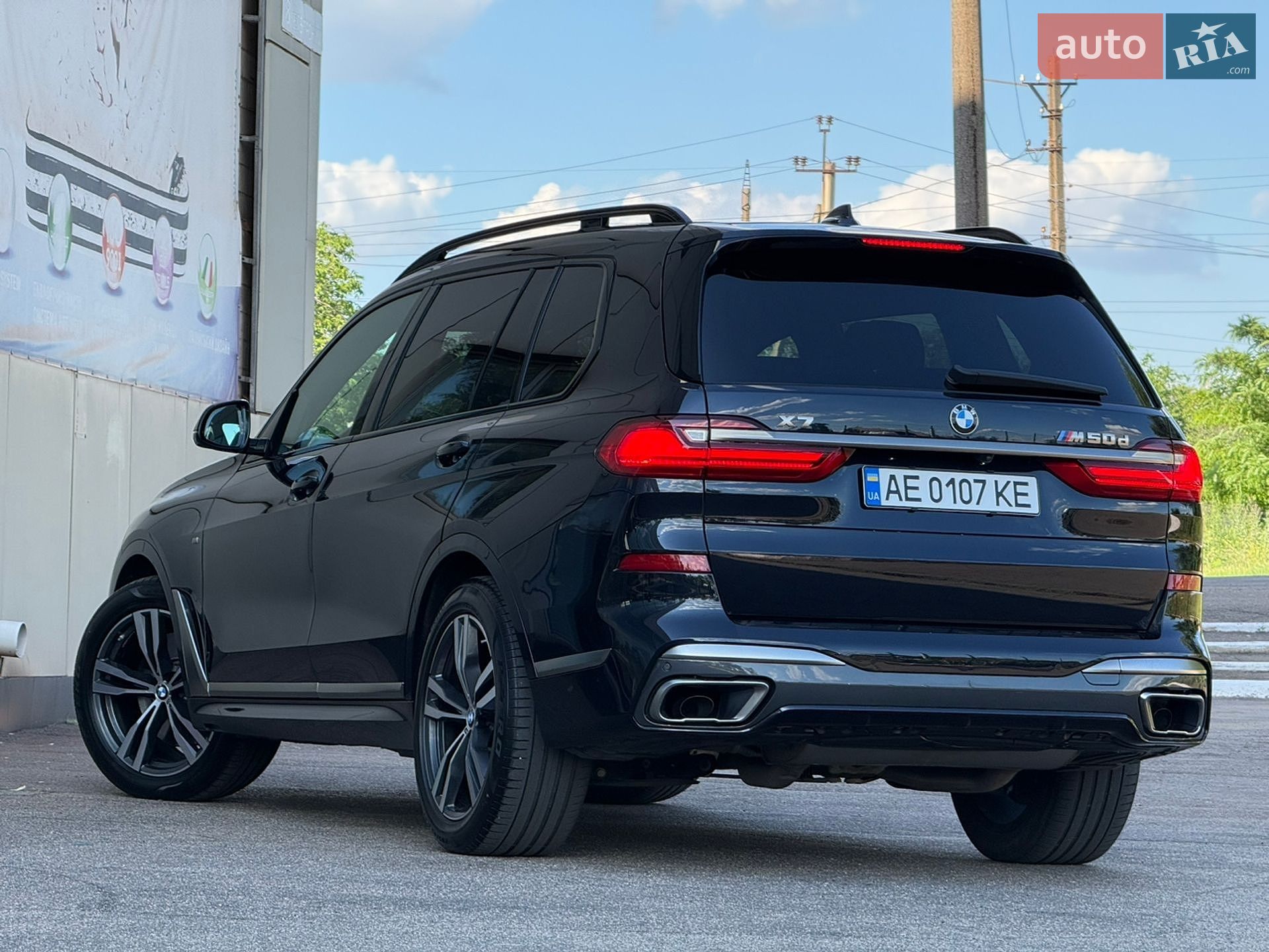 BMW X7 2020 VIN WBACW010109E55431 фото оголошення 11 з 79