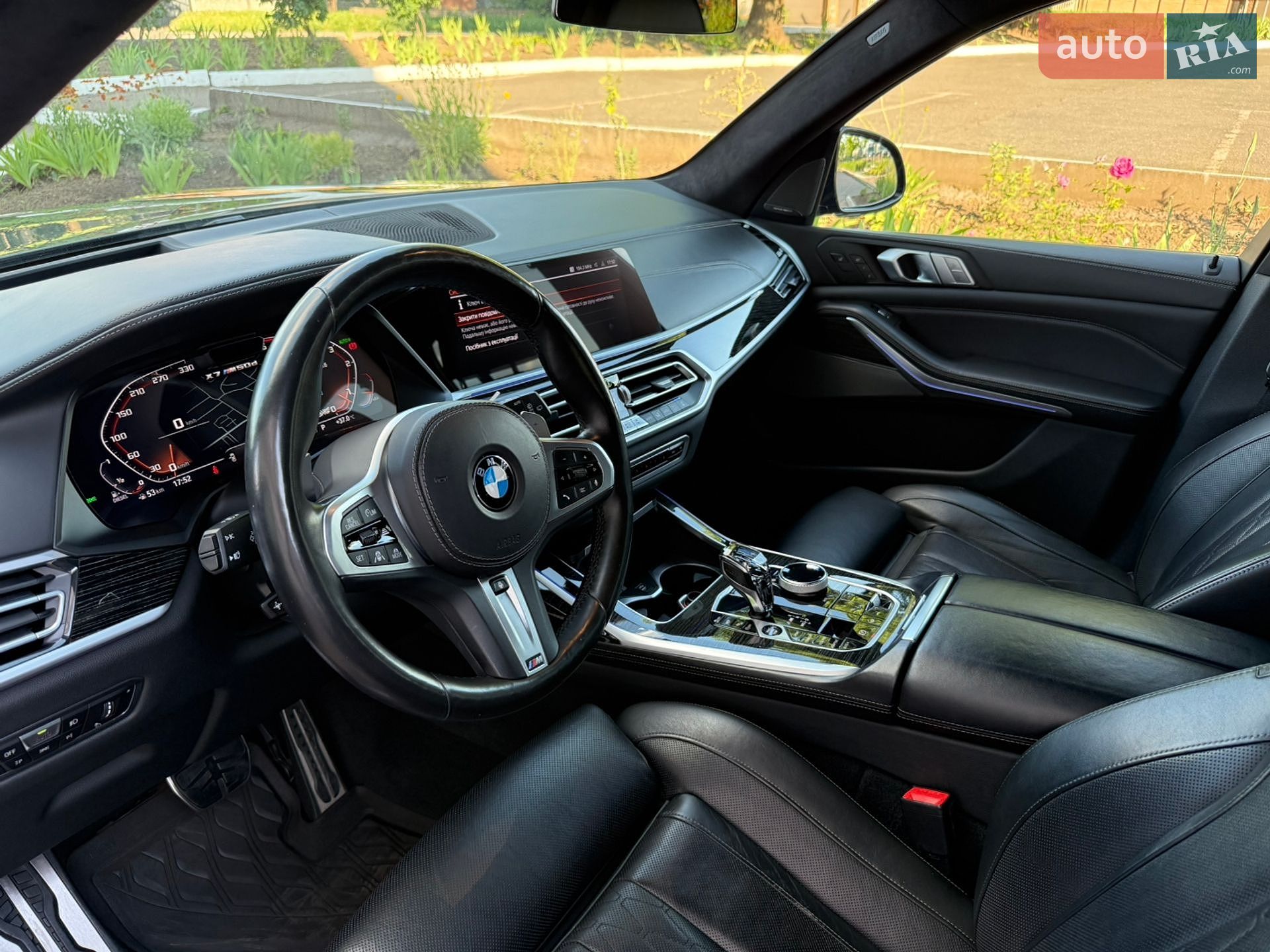 BMW X7 2020 VIN WBACW010109E55431 фото оголошення 18 з 79