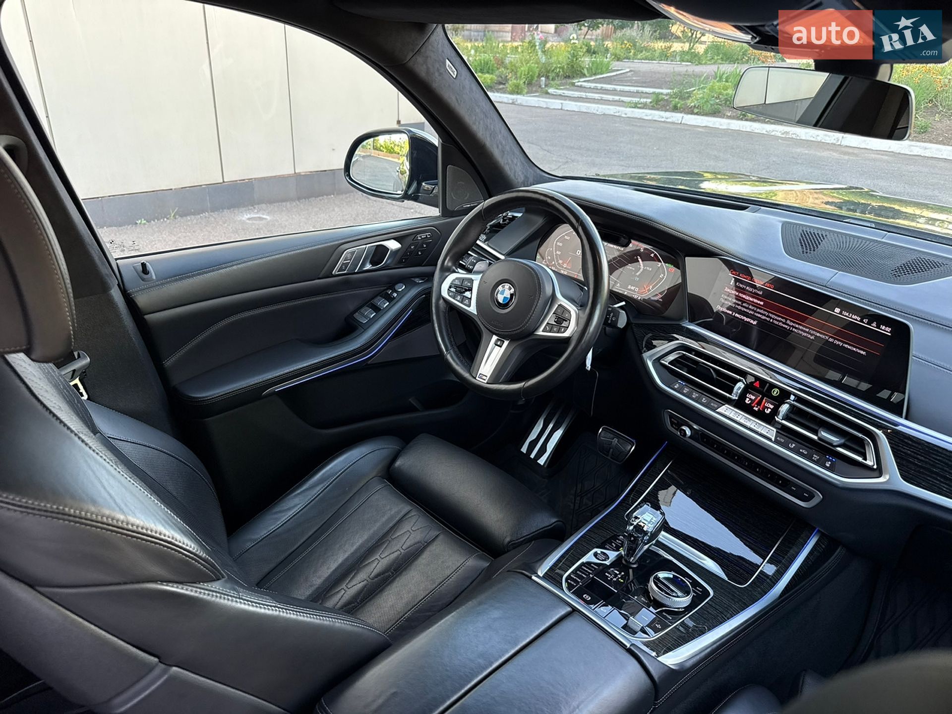 BMW X7 2020 VIN WBACW010109E55431 фото оголошення 26 з 79