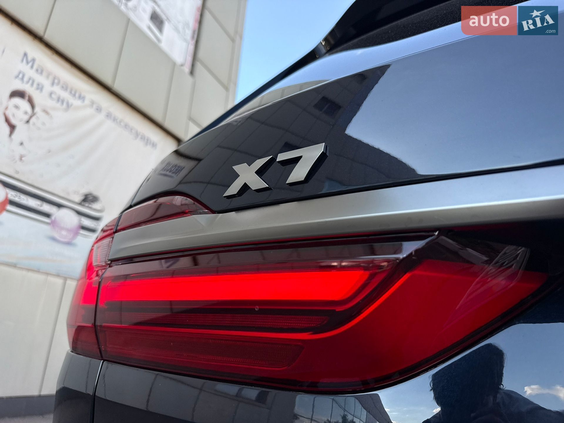 BMW X7 2020 VIN WBACW010109E55431 фото оголошення 36 з 79