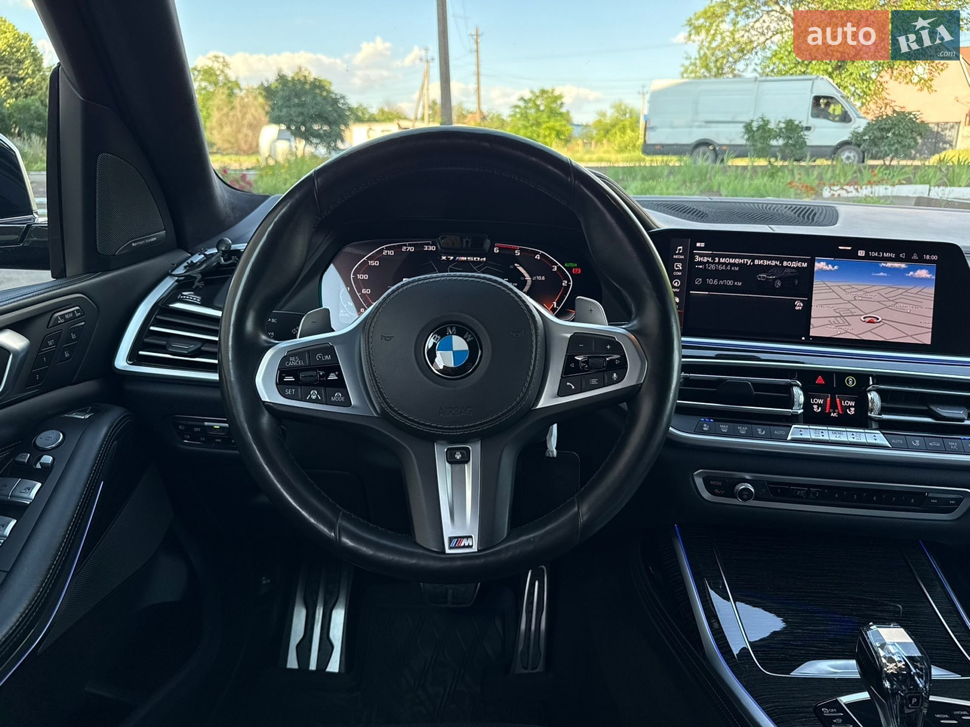 BMW X7 2020 VIN WBACW010109E55431 фото оголошення 47 з 79