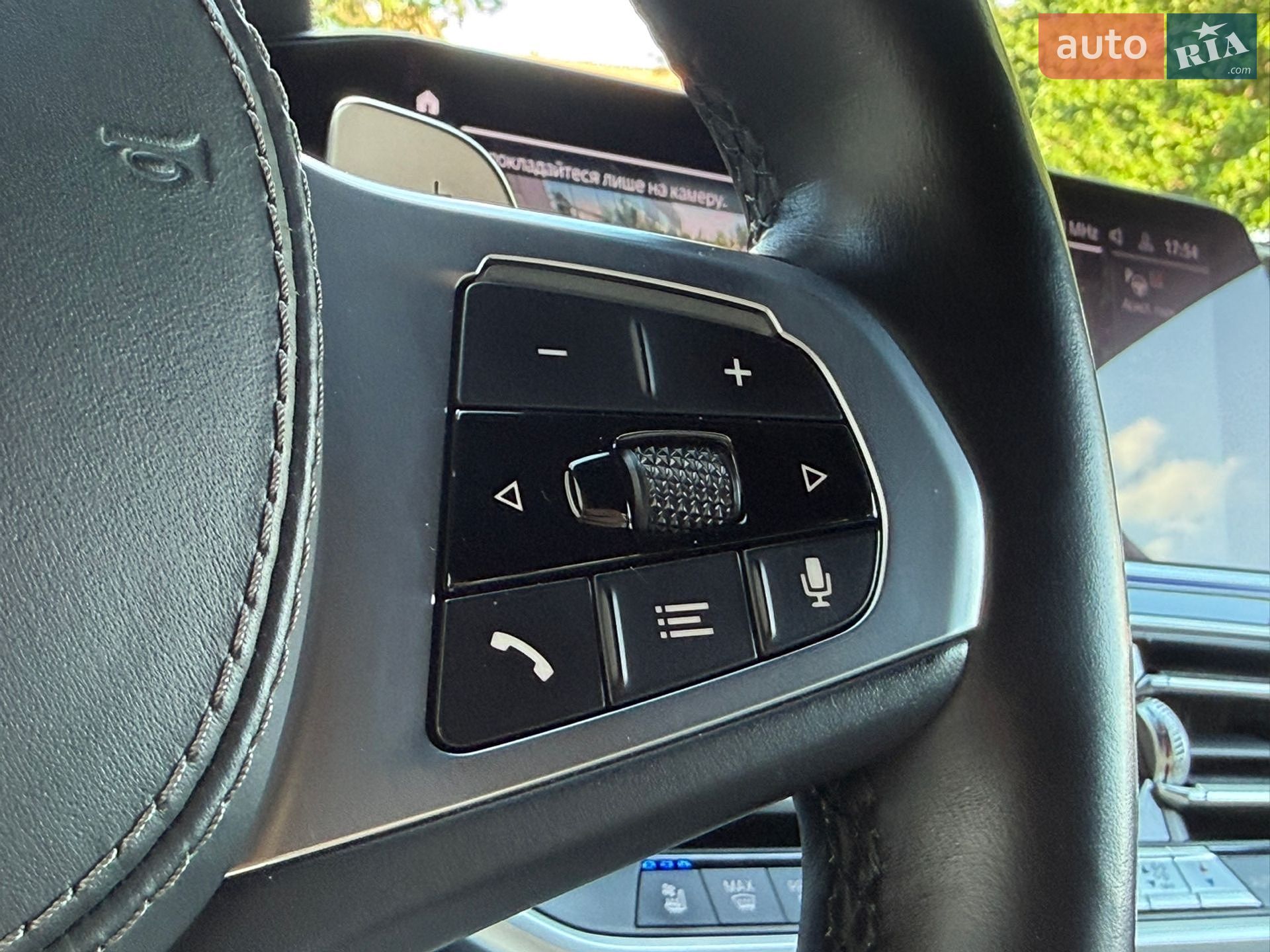 BMW X7 2020 VIN WBACW010109E55431 фото оголошення 56 з 79
