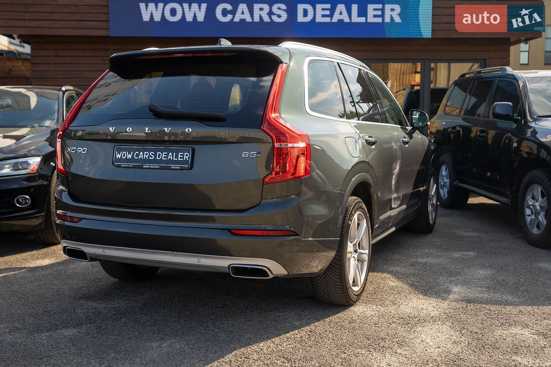 Volvo Xc90 2019 VIN YV1LCK2UCL1566961 фото оголошення 10 з 27