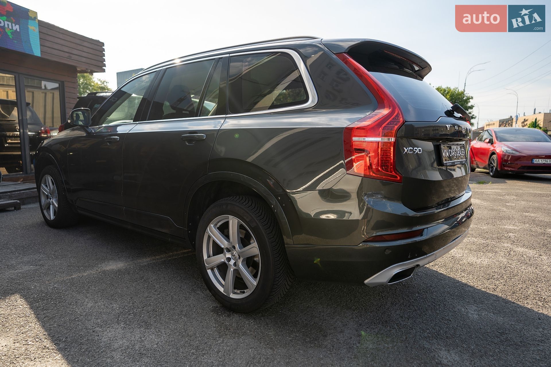 Volvo Xc90 2019 VIN YV1LCK2UCL1566961 фото оголошення 12 з 27