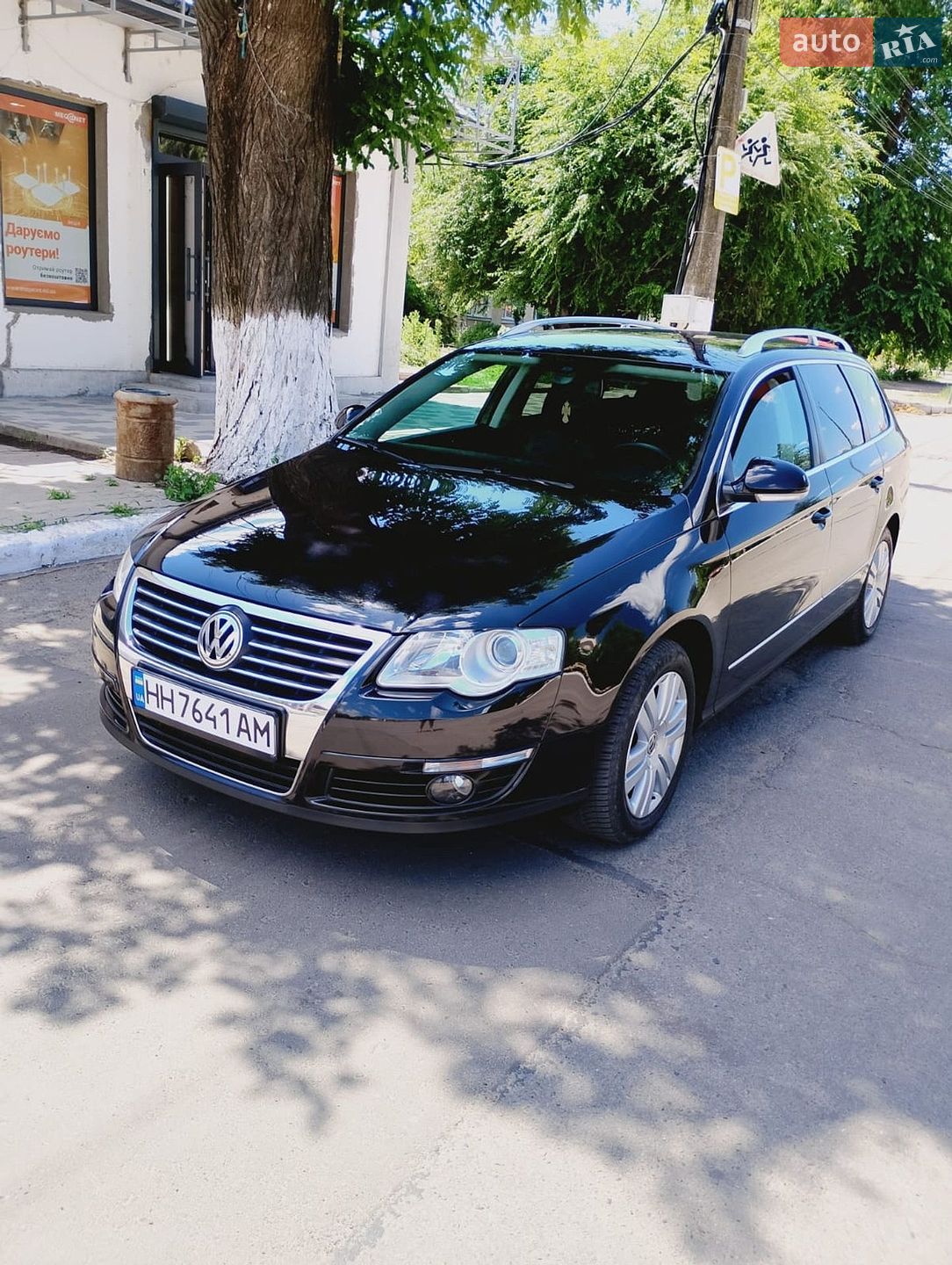 Volkswagen Passat 2009 VIN WVWZZZ3CZAE053703 фото оголошення 3 з 9