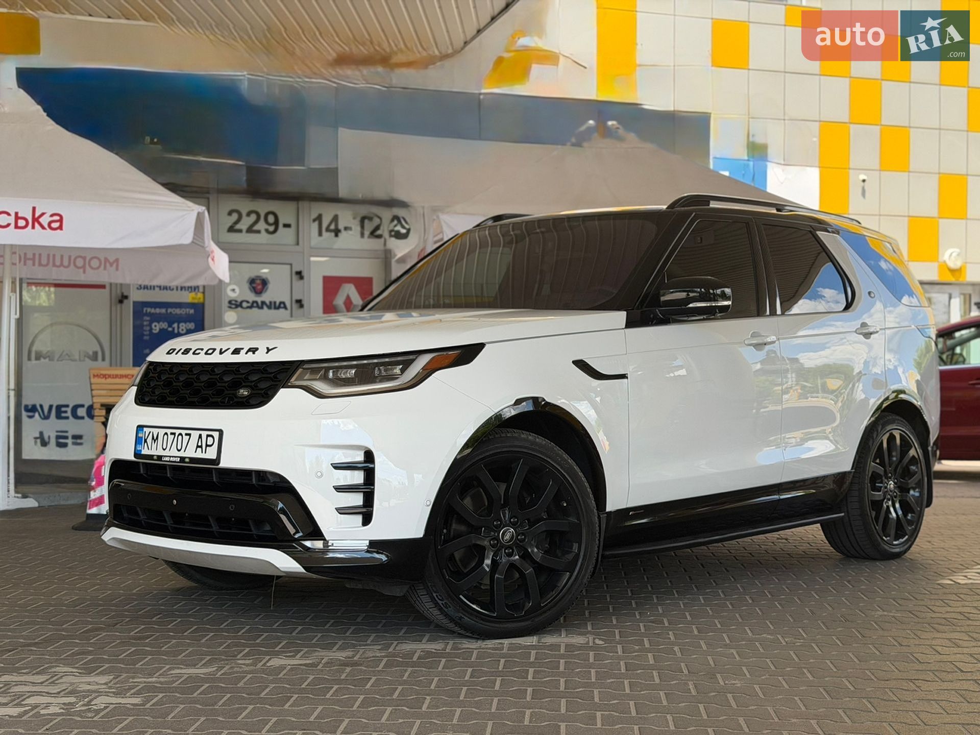Land Rover Discovery 2021 VIN SALRT4EU9N2462126 фото оголошення 10 з 46
