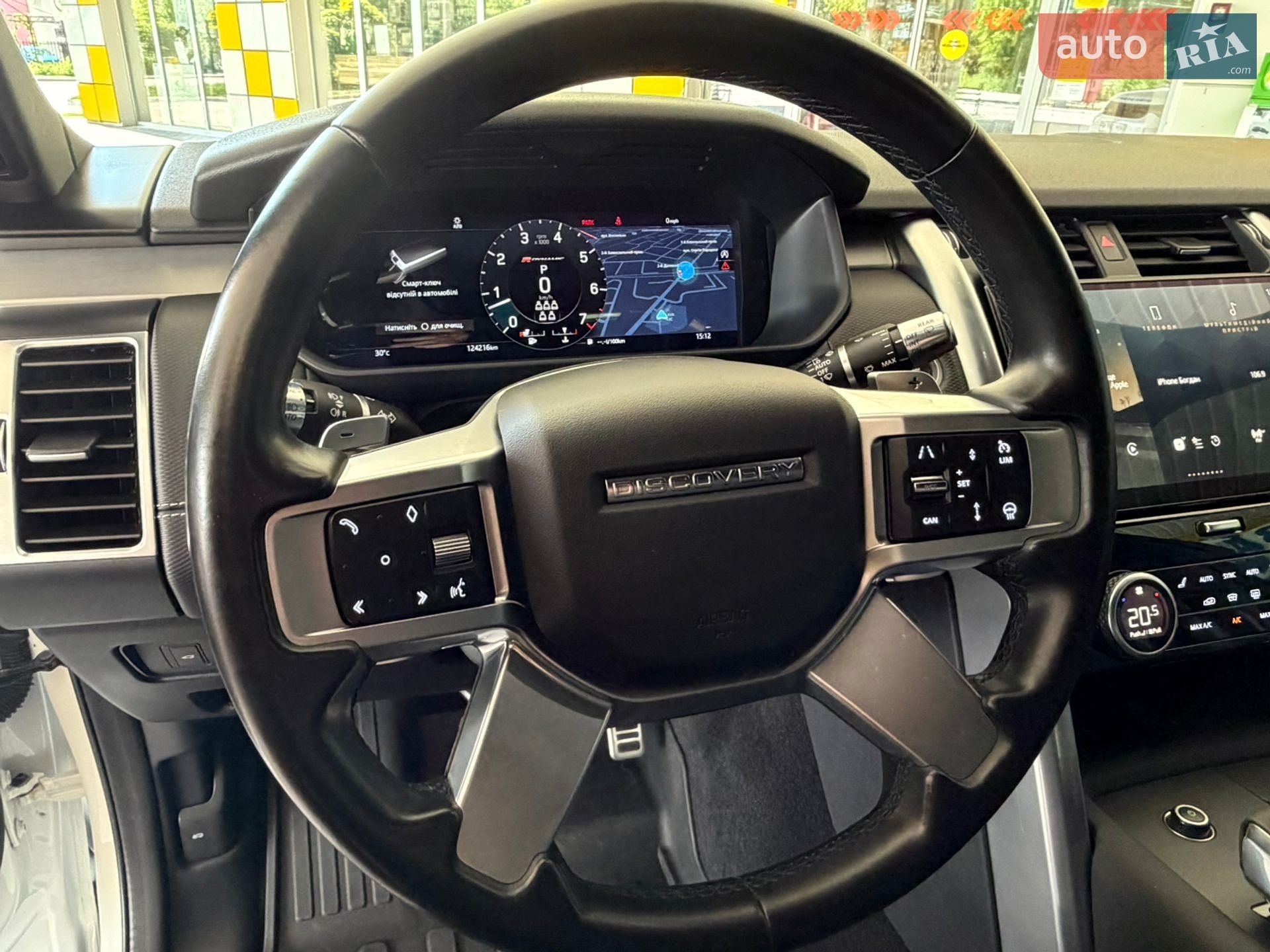 Land Rover Discovery 2021 VIN SALRT4EU9N2462126 фото оголошення 13 з 46