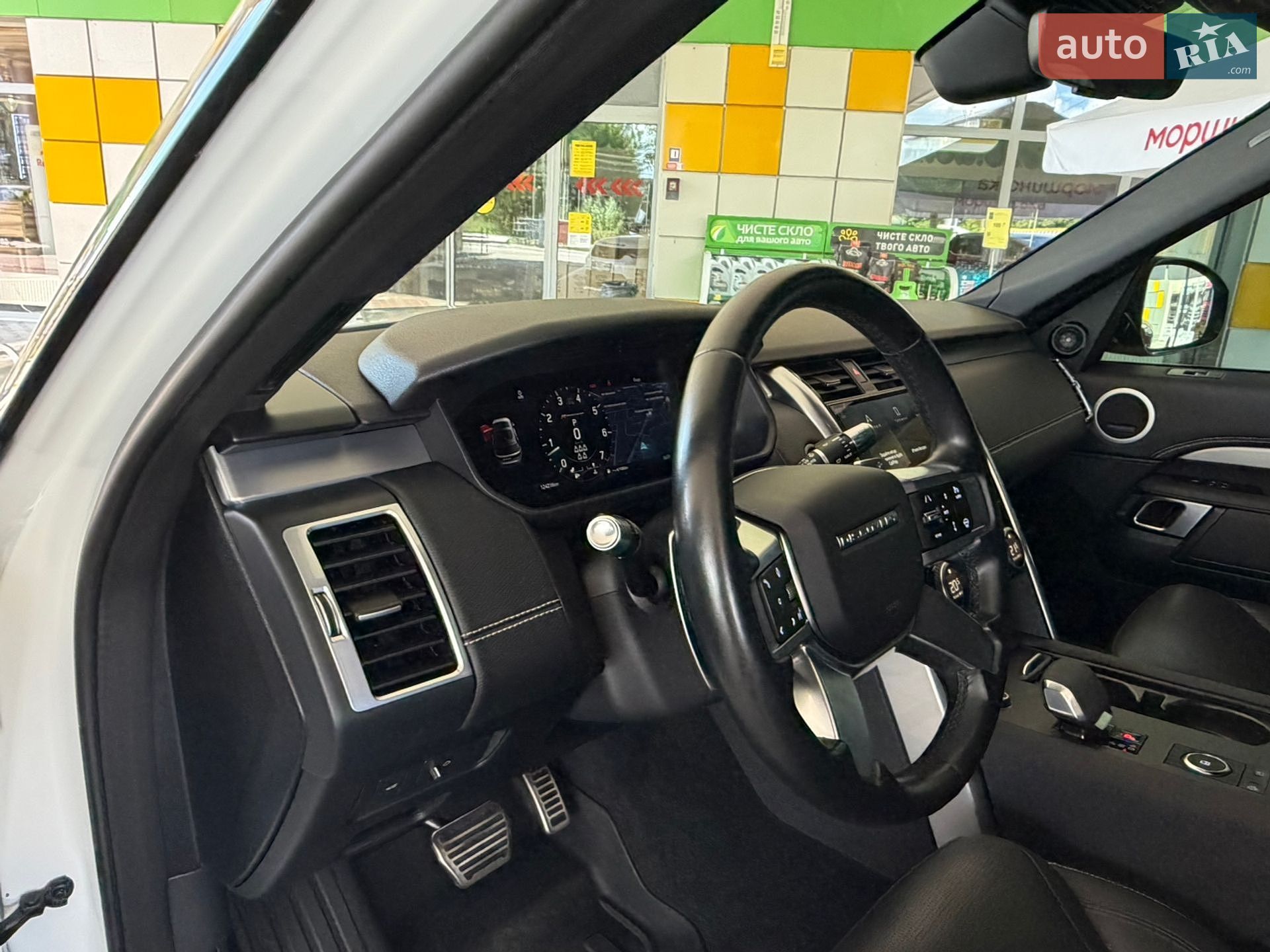 Land Rover Discovery 2021 VIN SALRT4EU9N2462126 фото оголошення 16 з 46