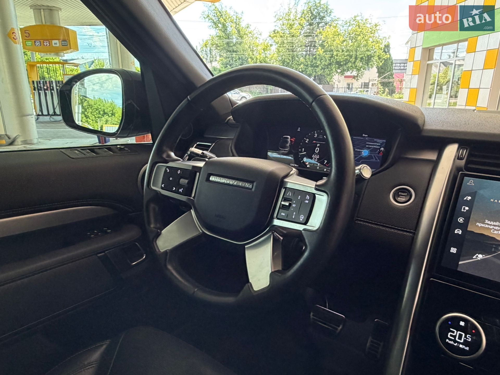 Land Rover Discovery 2021 VIN SALRT4EU9N2462126 фото оголошення 24 з 46
