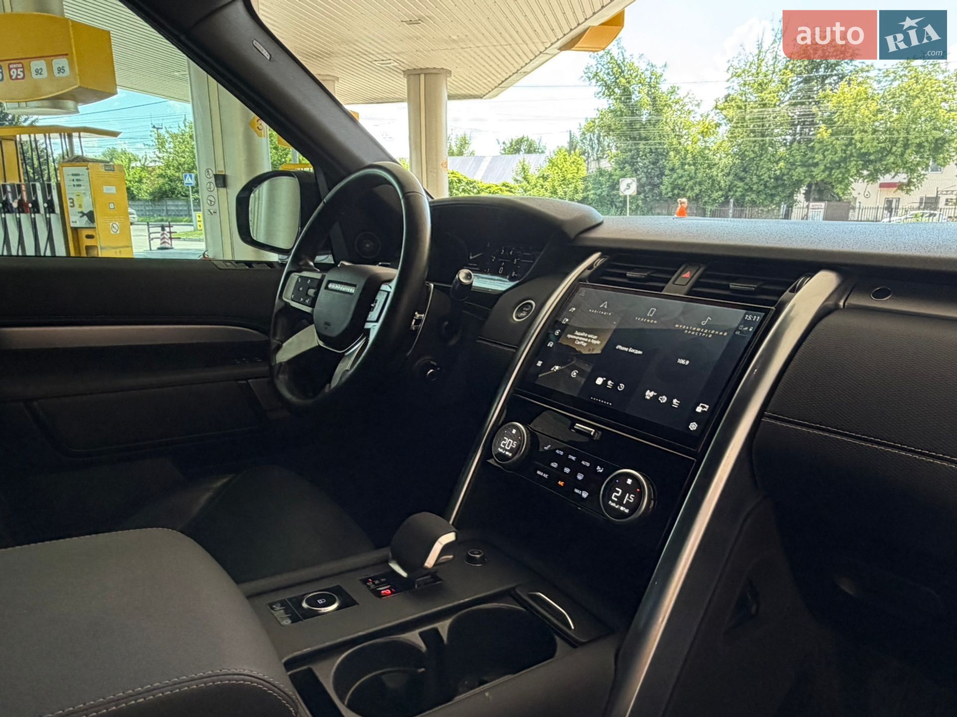 Land Rover Discovery 2021 VIN SALRT4EU9N2462126 фото оголошення 28 з 46