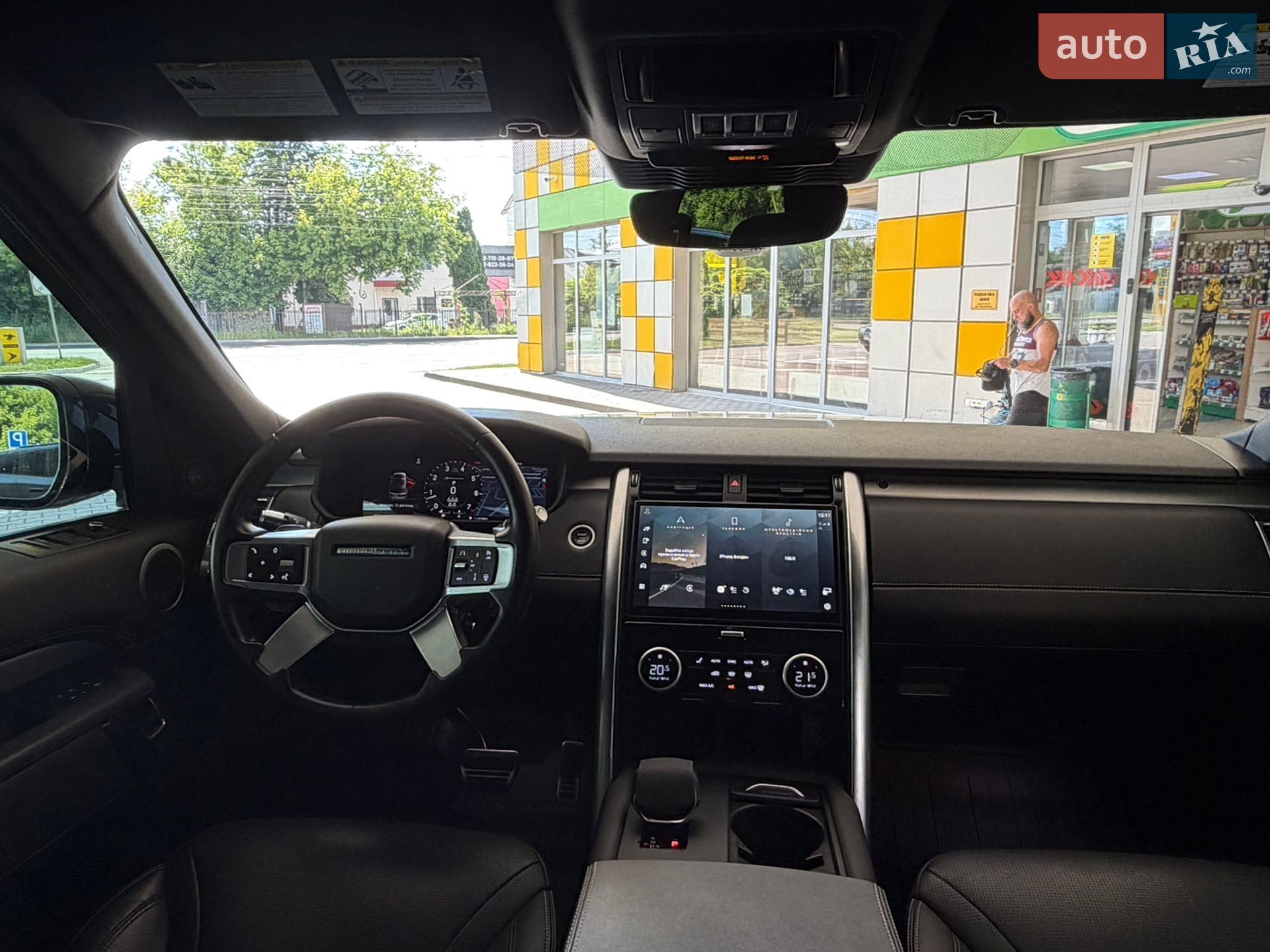 Land Rover Discovery 2021 VIN SALRT4EU9N2462126 фото оголошення 31 з 46