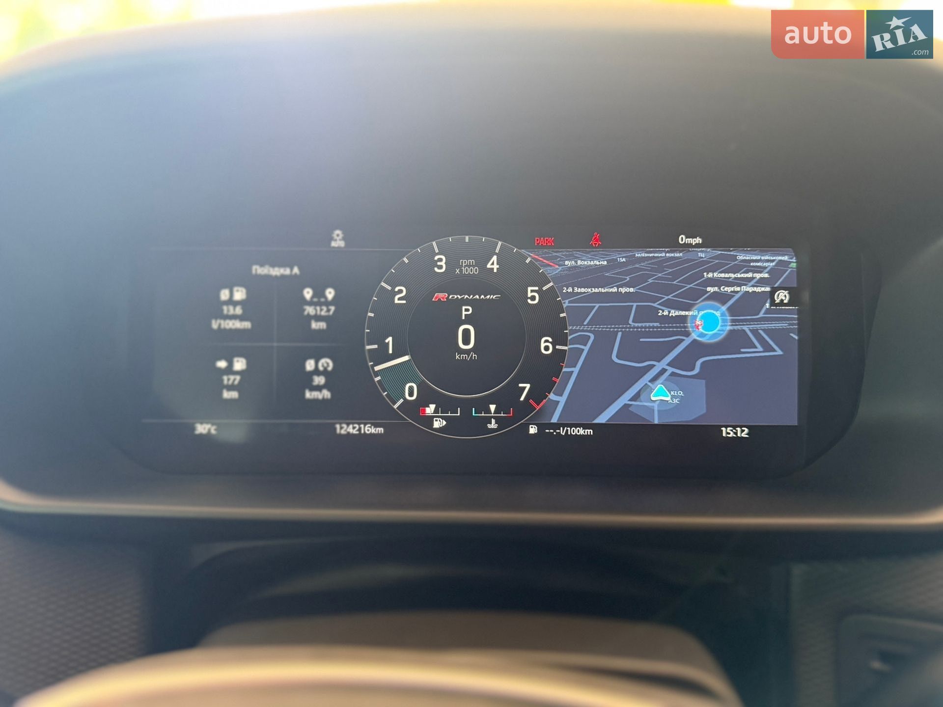 Land Rover Discovery 2021 VIN SALRT4EU9N2462126 фото оголошення 43 з 46
