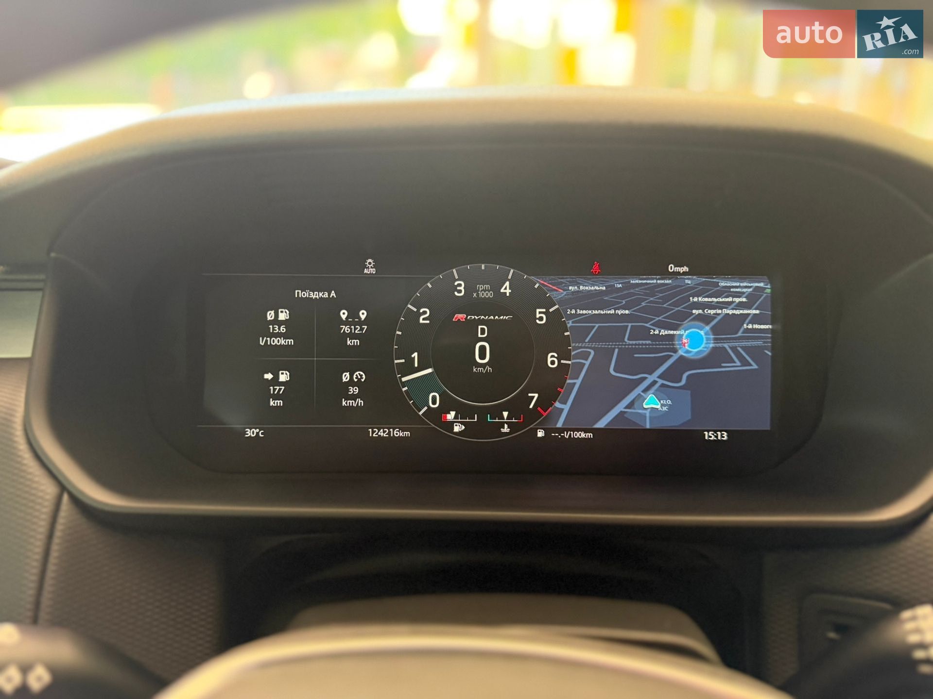 Land Rover Discovery 2021 VIN SALRT4EU9N2462126 фото оголошення 44 з 46