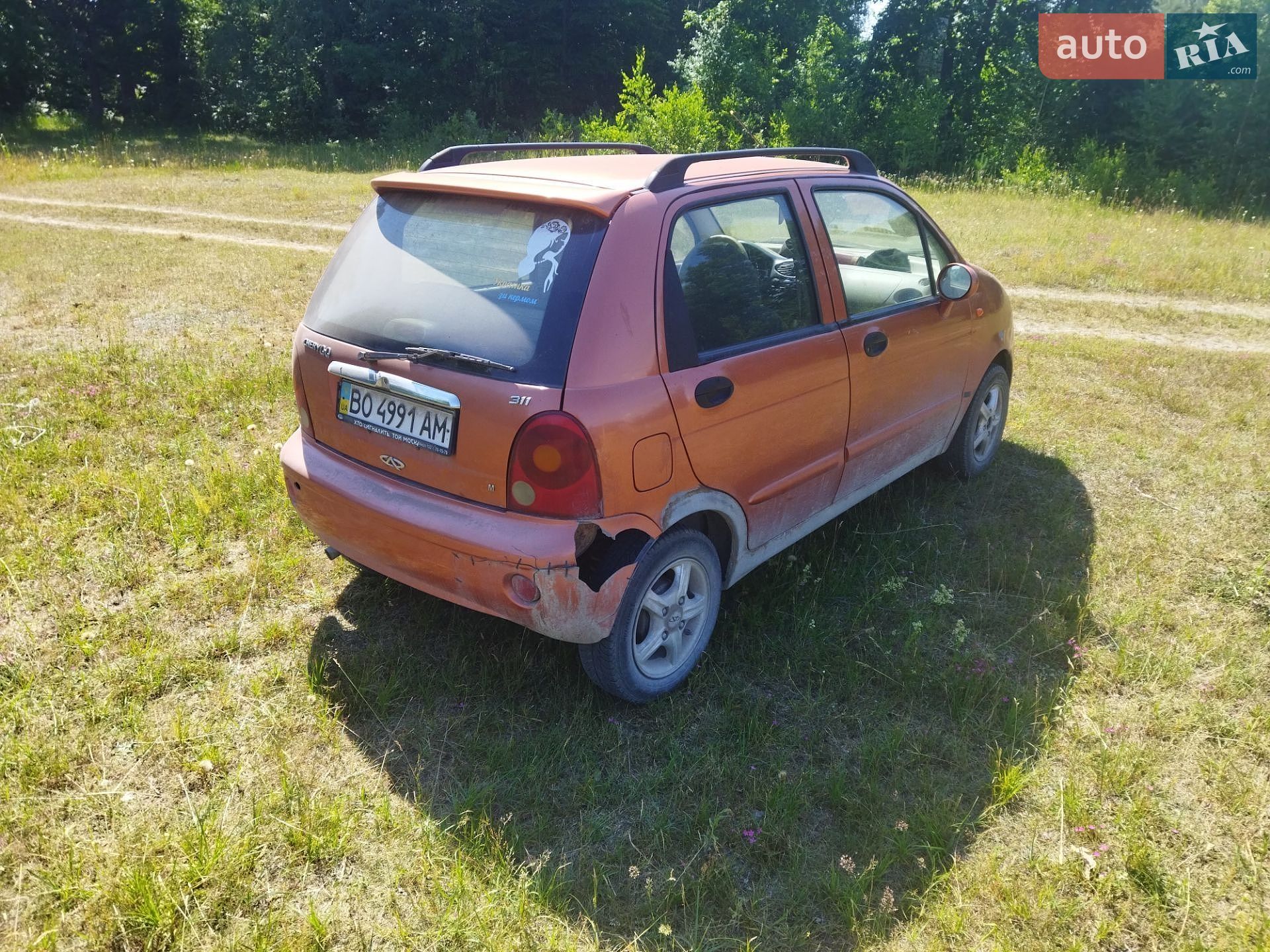 Chery QQ 2008 VIN LVVDB22A38D061270 фото оголошення 4 з 5