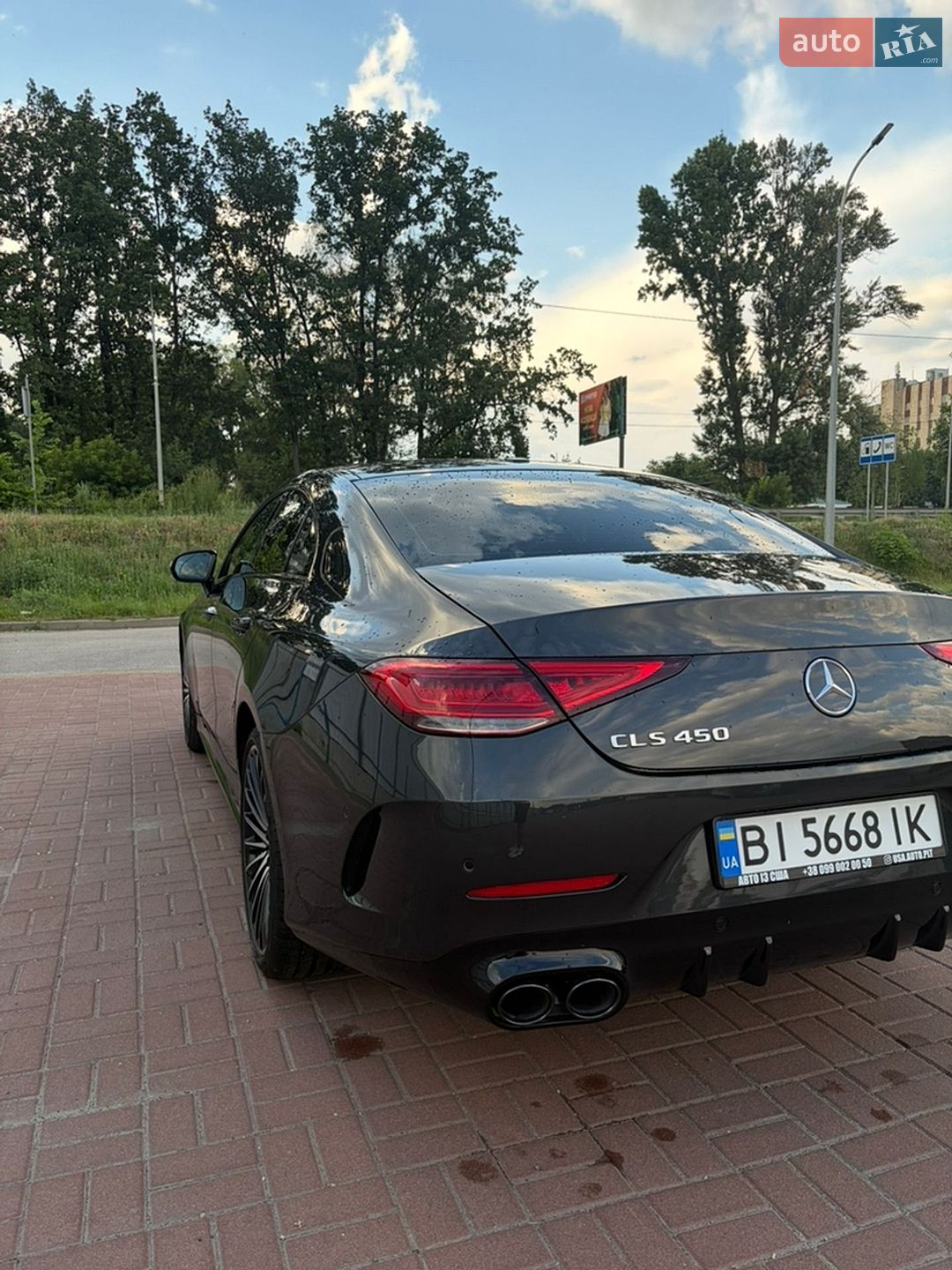 Mercedes-Benz CLS-Class 2023 VIN W1K2J5KB6PA120316 фото оголошення 7 з 19