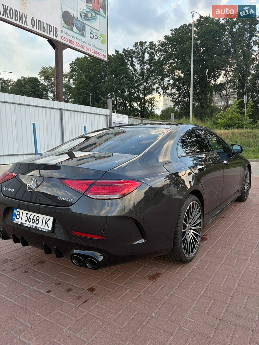 Mercedes-Benz CLS-Class 2023 VIN W1K2J5KB6PA120316 фото оголошення 8 з 19
