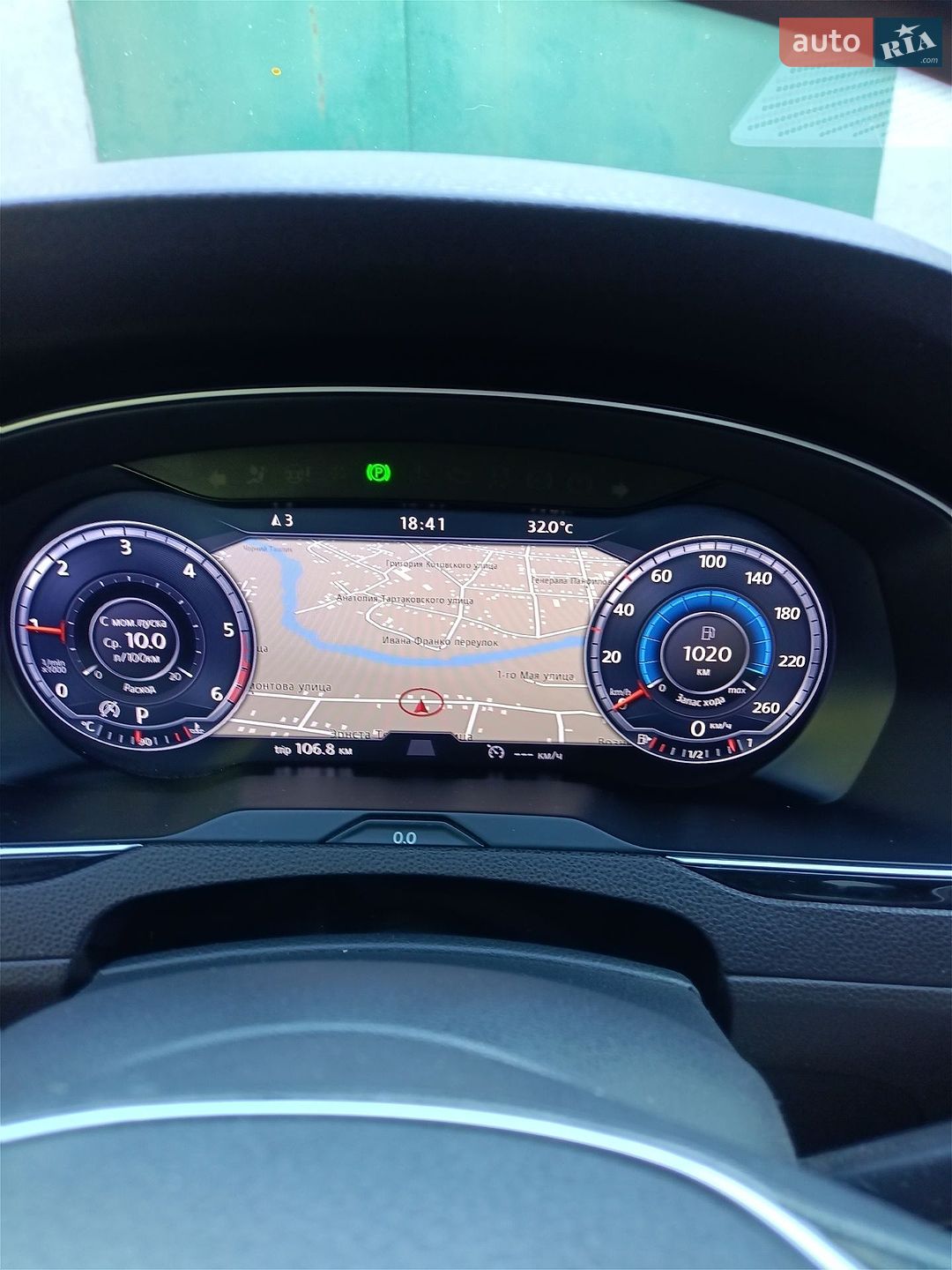 Volkswagen Passat 2015 VIN WVWZZZ3CZGE112690 фото оголошення 5 з 13