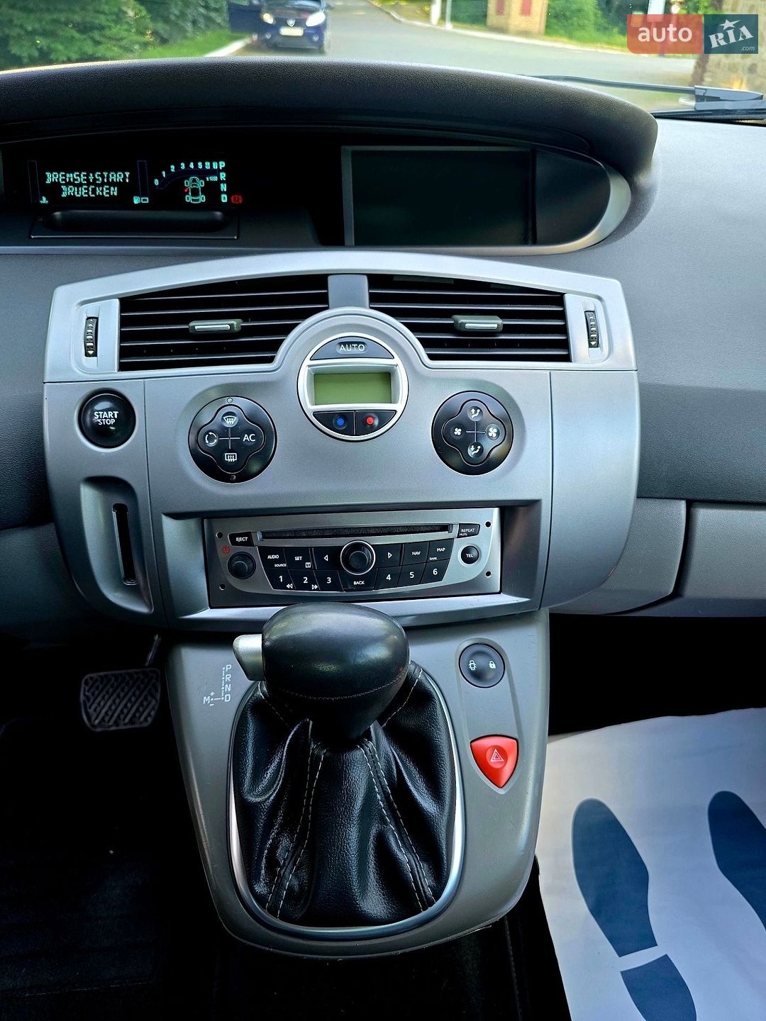Renault Grand Scenic 2008 VIN VF1JMAUNA40540729 фото оголошення 27 з 47