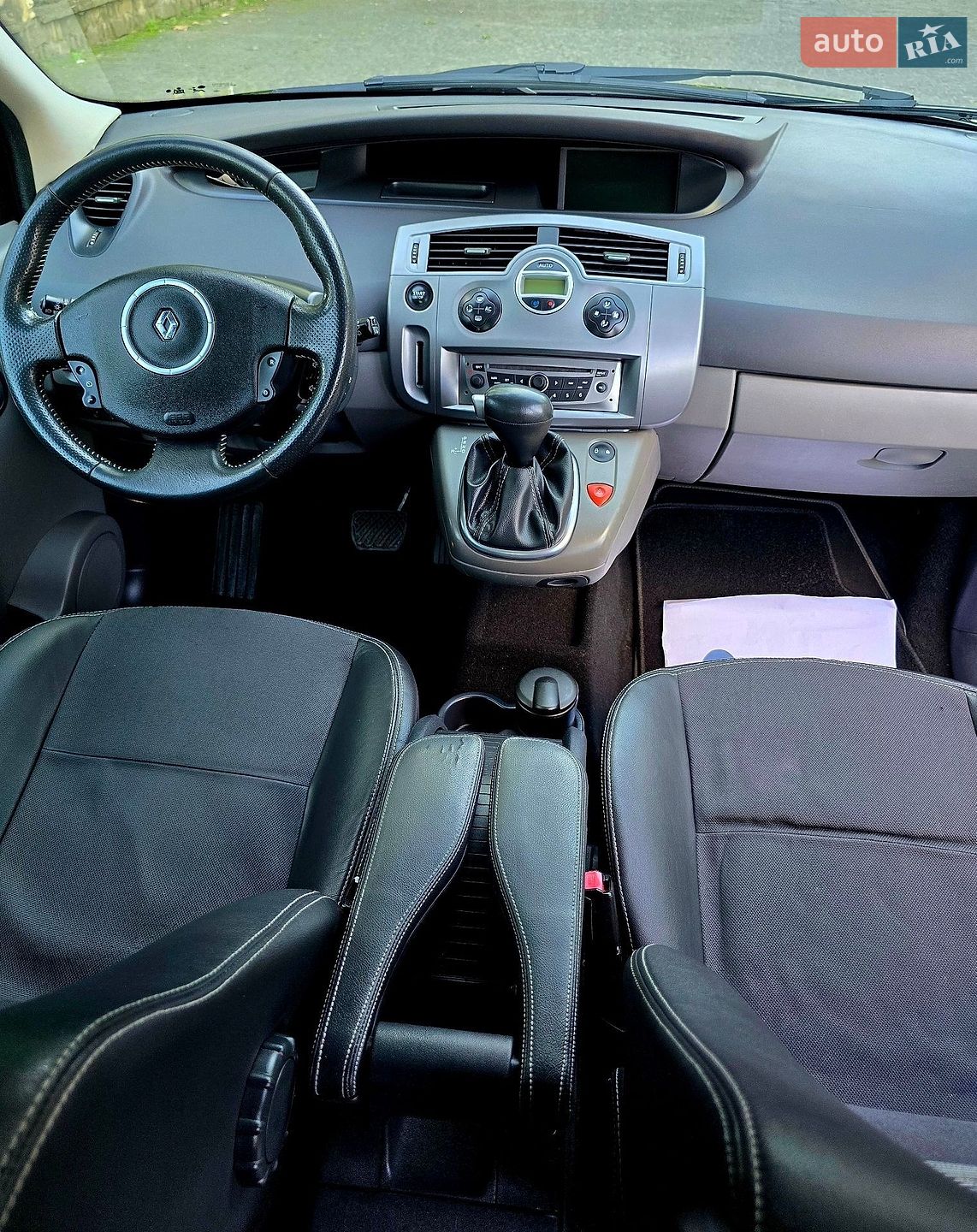 Renault Grand Scenic 2008 VIN VF1JMAUNA40540729 фото оголошення 29 з 47