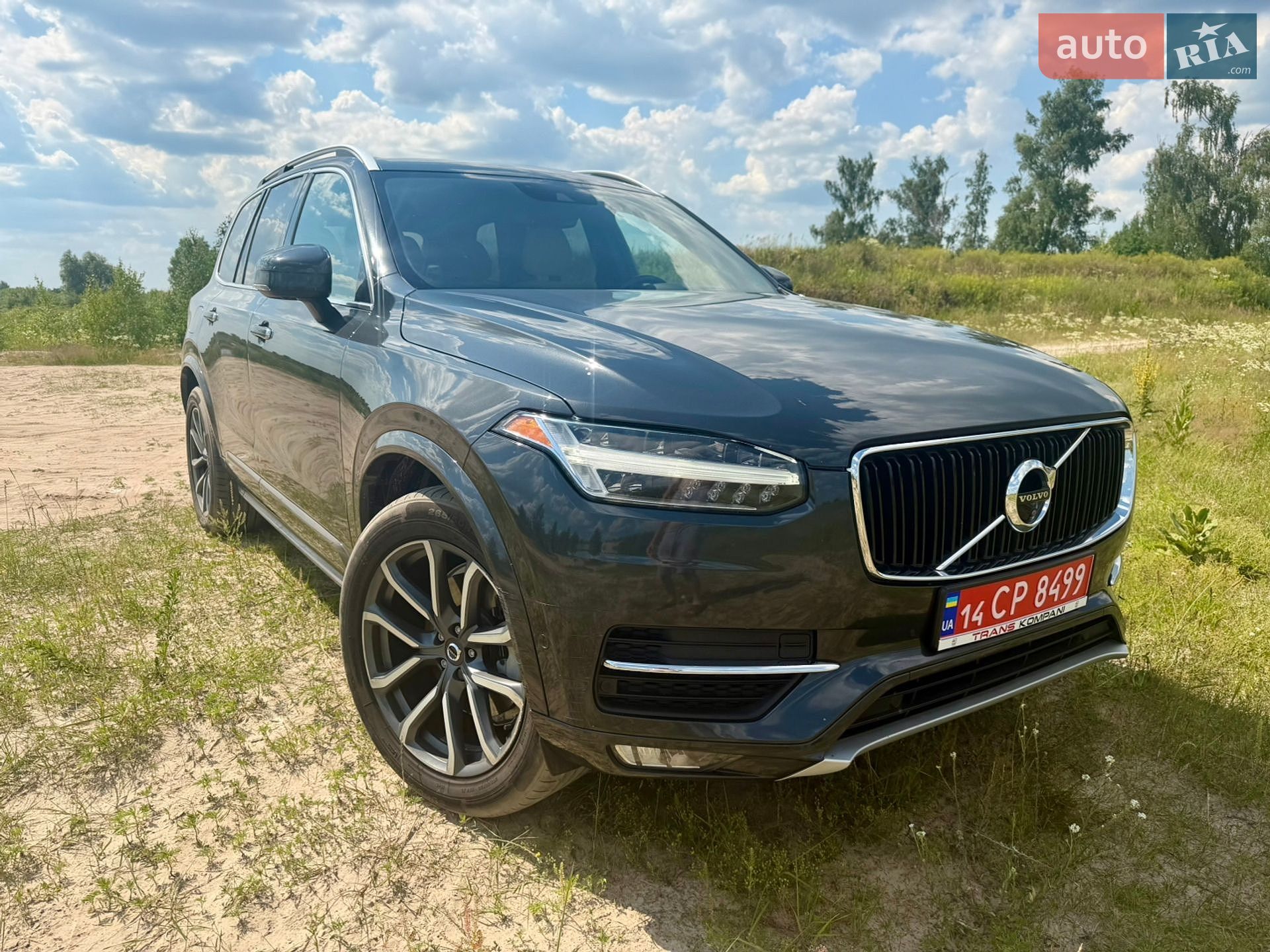 Volvo XC90 2017 VIN YV4A22PK4H1155414 фото оголошення 6 з 59