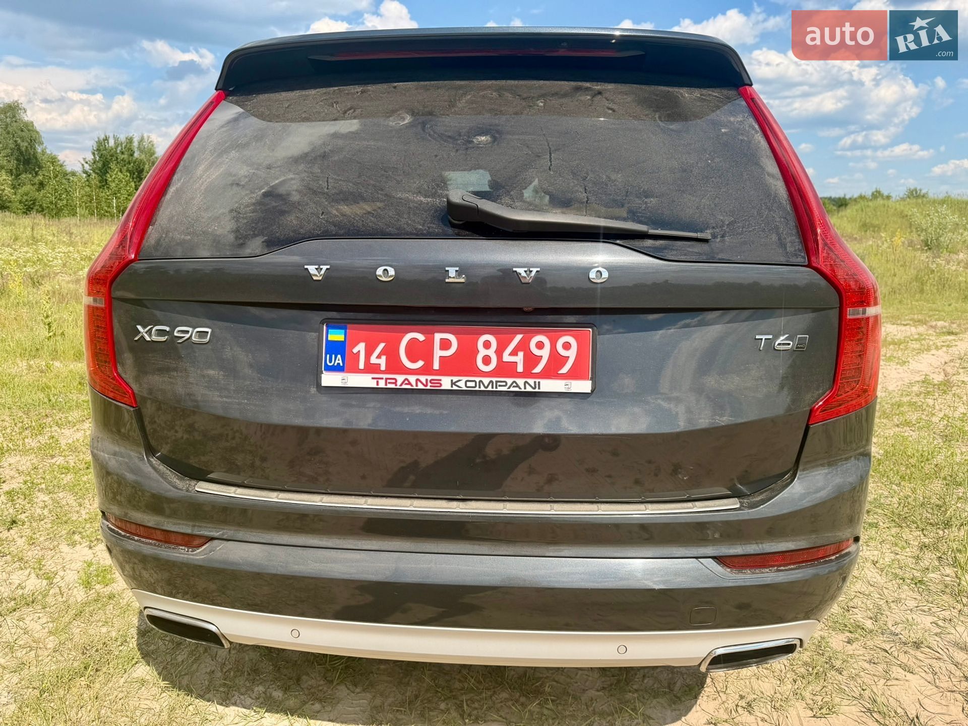Volvo XC90 2017 VIN YV4A22PK4H1155414 фото оголошення 15 з 59