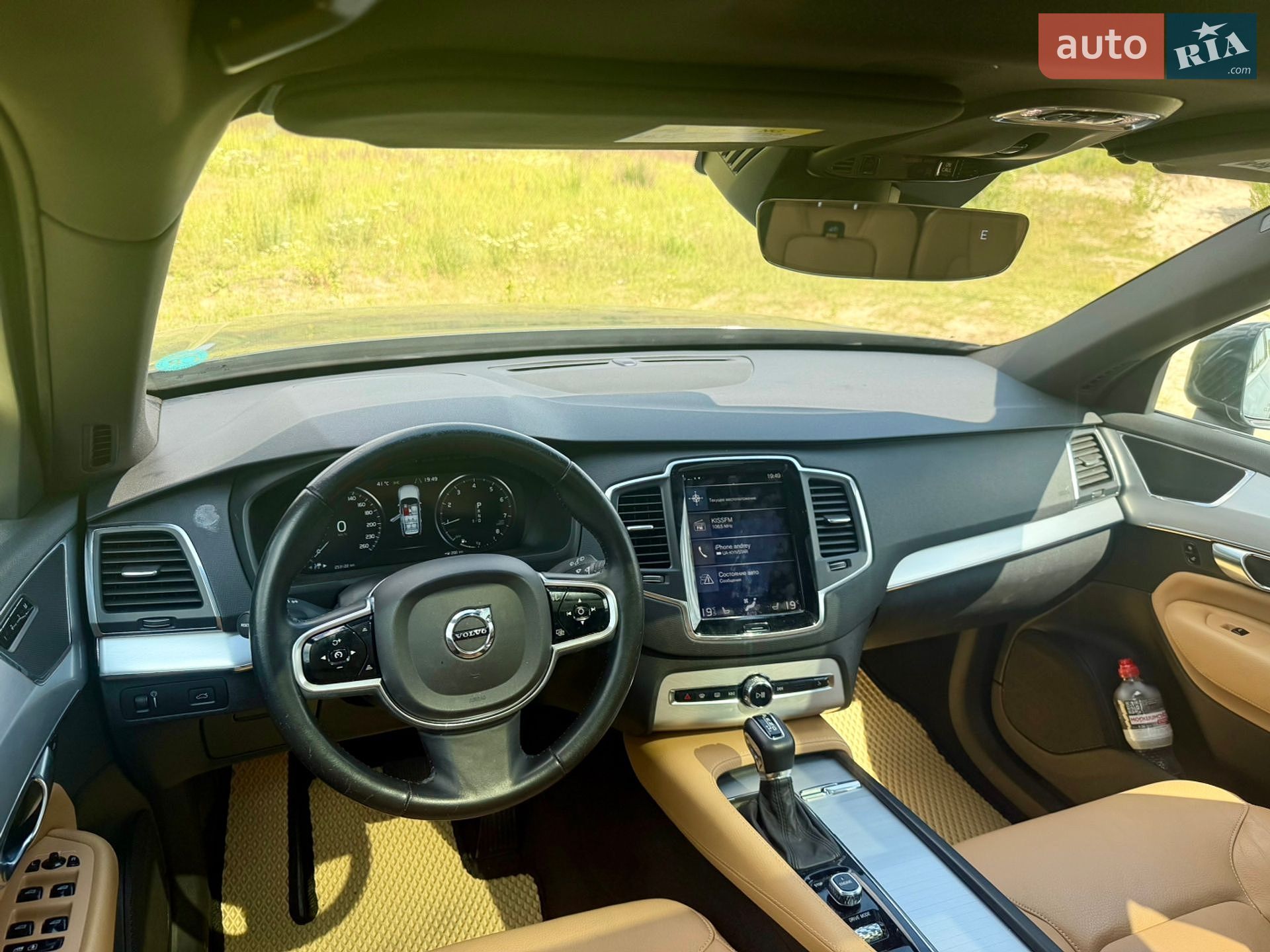 Volvo XC90 2017 VIN YV4A22PK4H1155414 фото оголошення 32 з 59