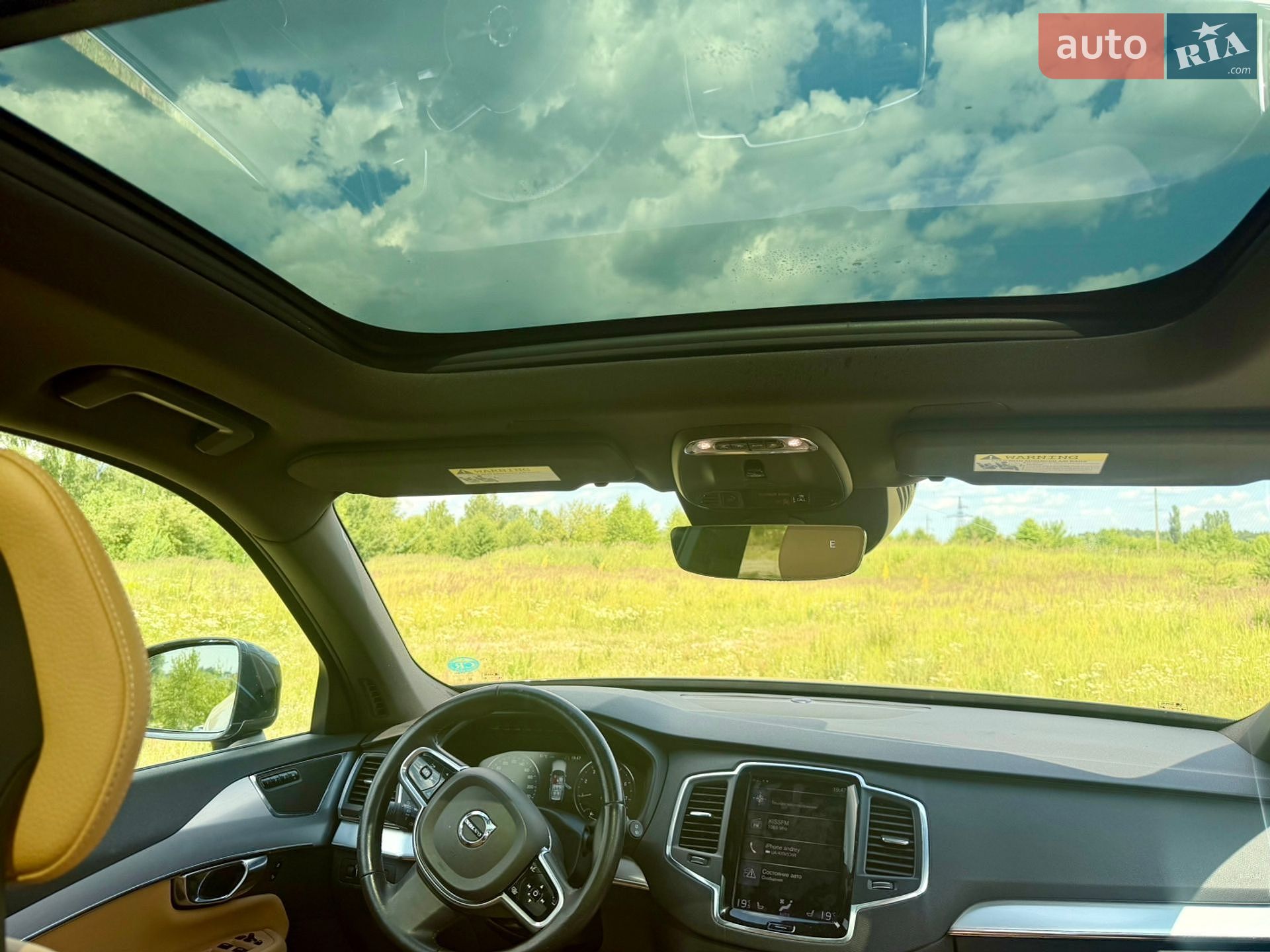 Volvo XC90 2017 VIN YV4A22PK4H1155414 фото оголошення 44 з 59