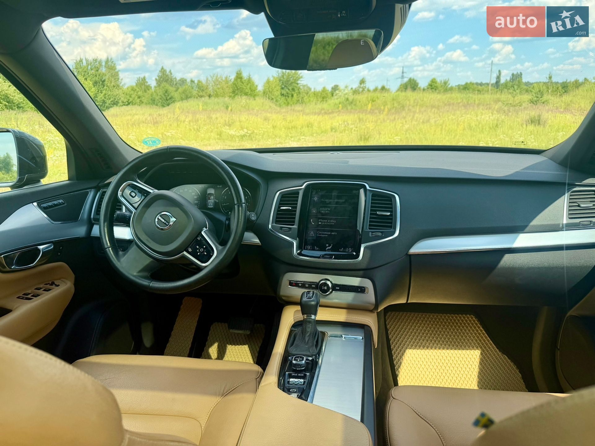 Volvo XC90 2017 VIN YV4A22PK4H1155414 фото оголошення 45 з 59