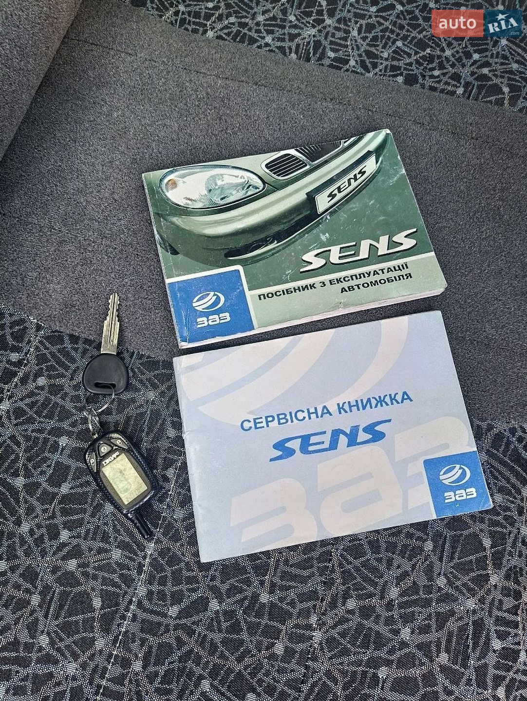 ZAZ Sens 2010 VIN Y6DTF698PA0233655 фото оголошення 44 з 46