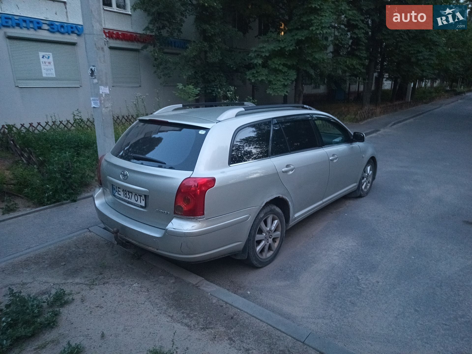 Toyota Avensis 2003 VIN SB1ER56L70E027228 фото оголошення 3 з 11