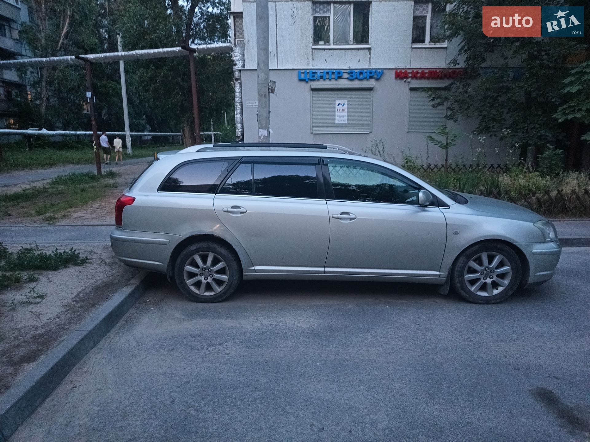 Toyota Avensis 2003 VIN SB1ER56L70E027228 фото оголошення 10 з 11
