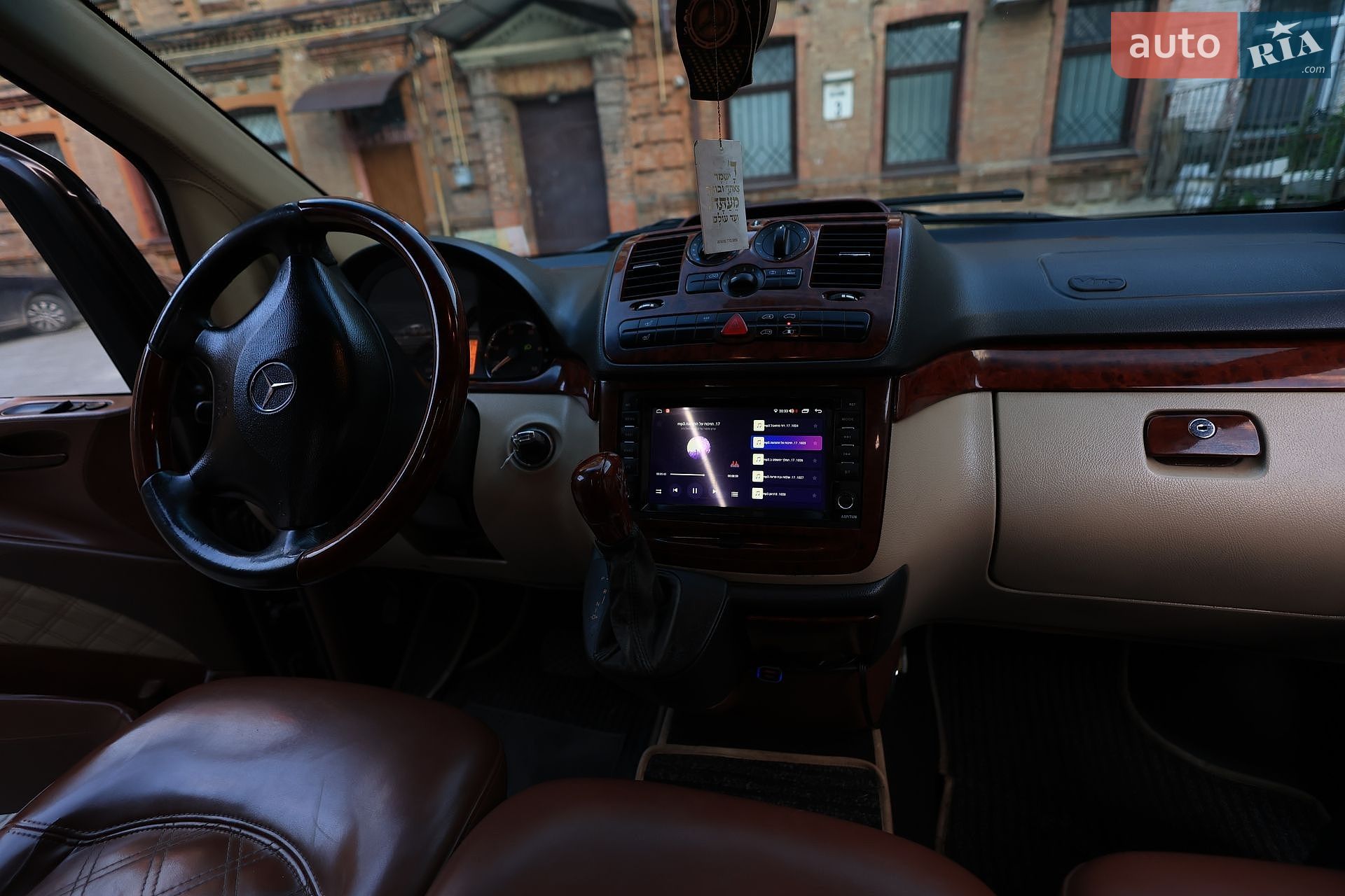 Mercedes-Benz Vito 2008 VIN WDF63960513419921 фото оголошення 15 з 41