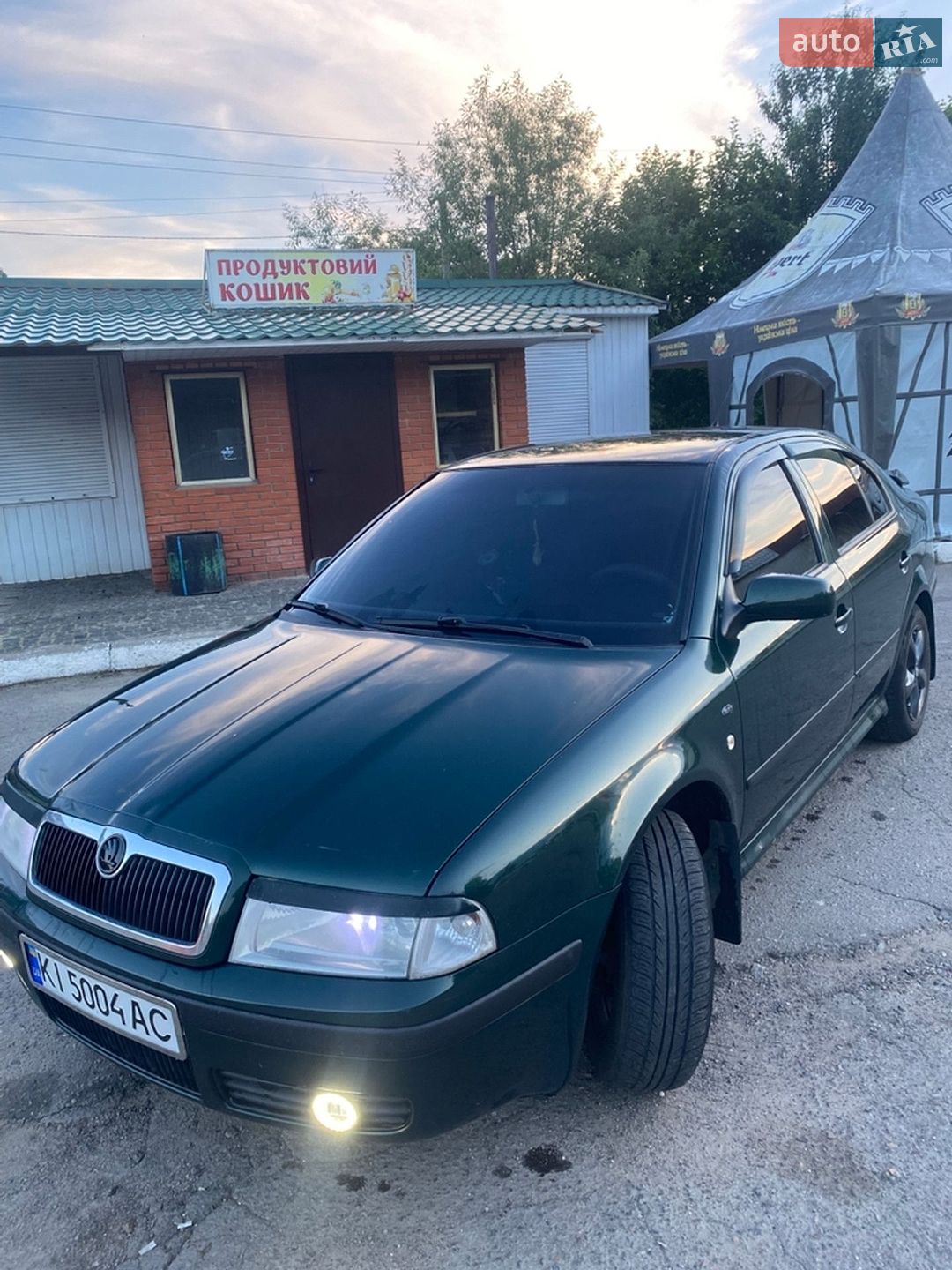 Skoda Octavia 2002 VIN TMBCK11U738680855 фото оголошення 7 з 12