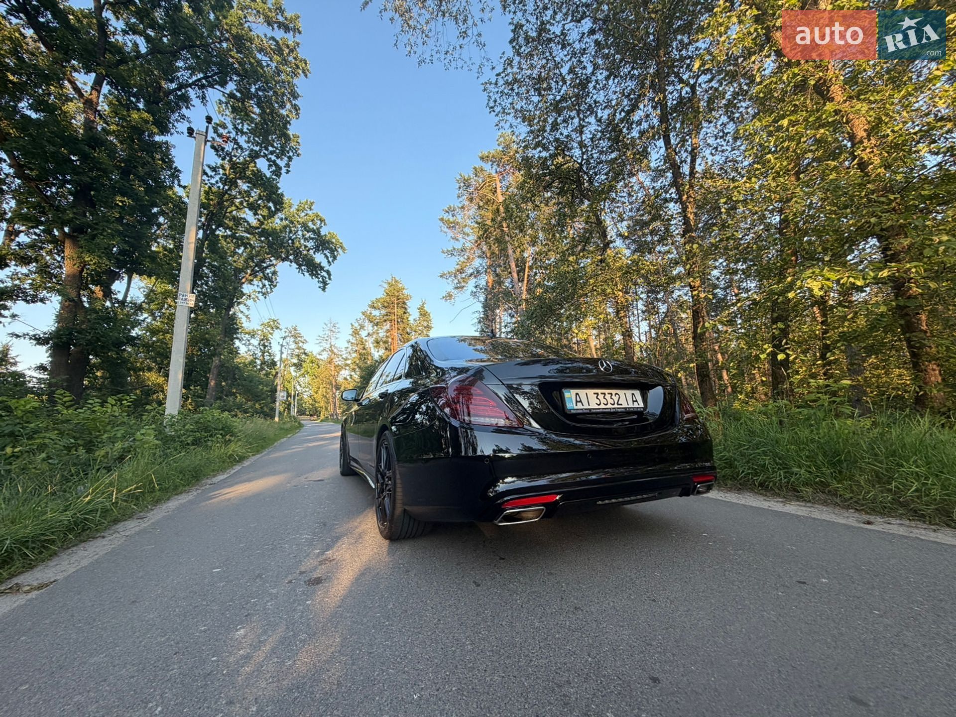 Mercedes-Benz S-Class 2016 VIN WDD2221851A219931 фото оголошення 8 з 45