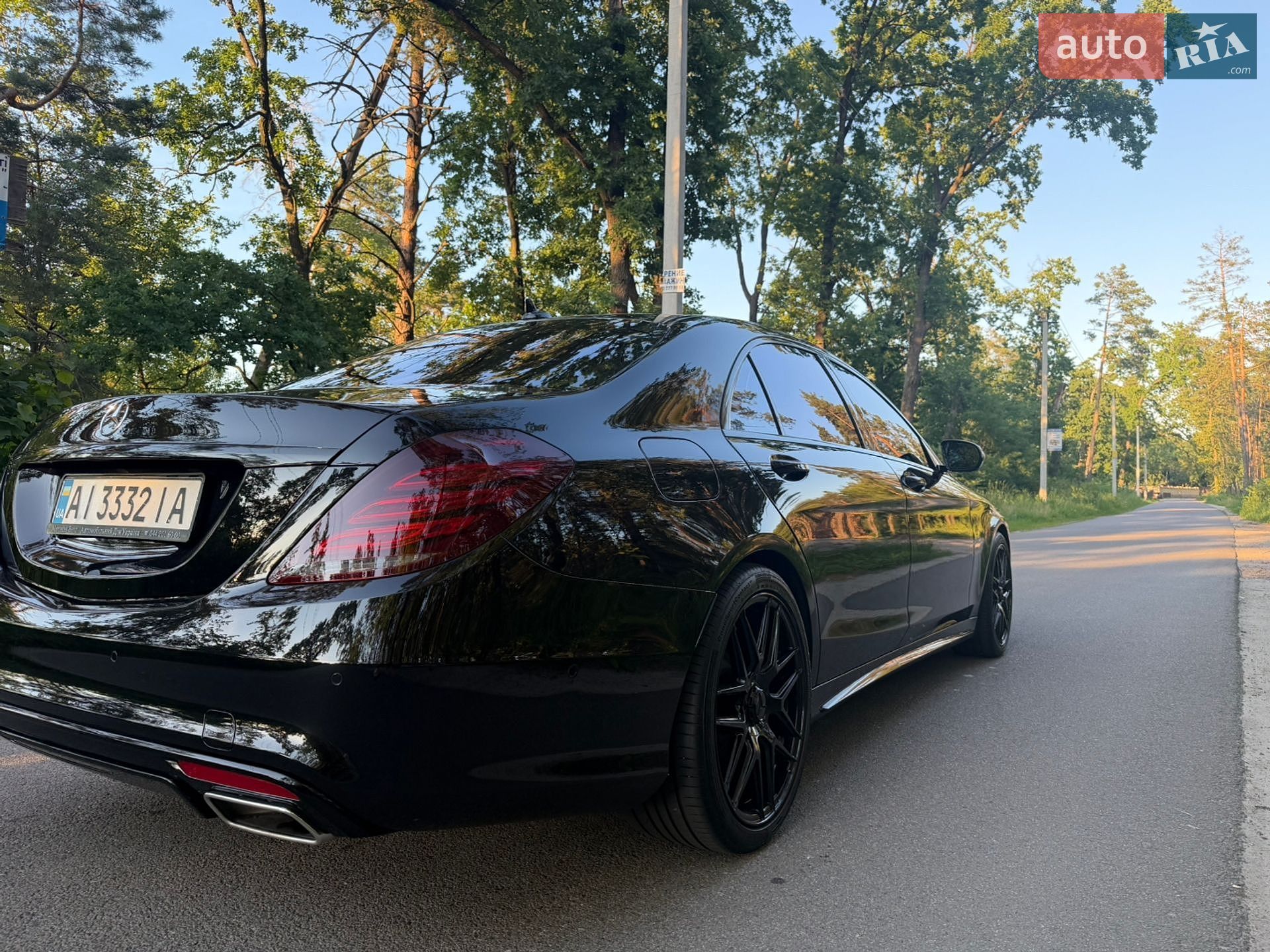 Mercedes-Benz S-Class 2016 VIN WDD2221851A219931 фото оголошення 11 з 45