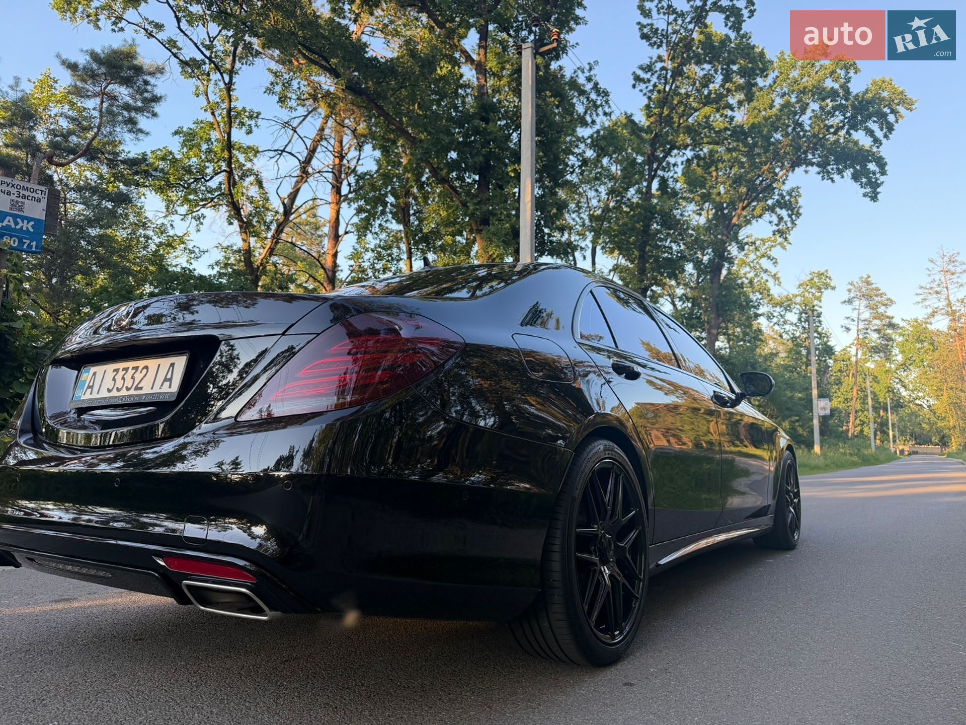 Mercedes-Benz S-Class 2016 VIN WDD2221851A219931 фото оголошення 12 з 45