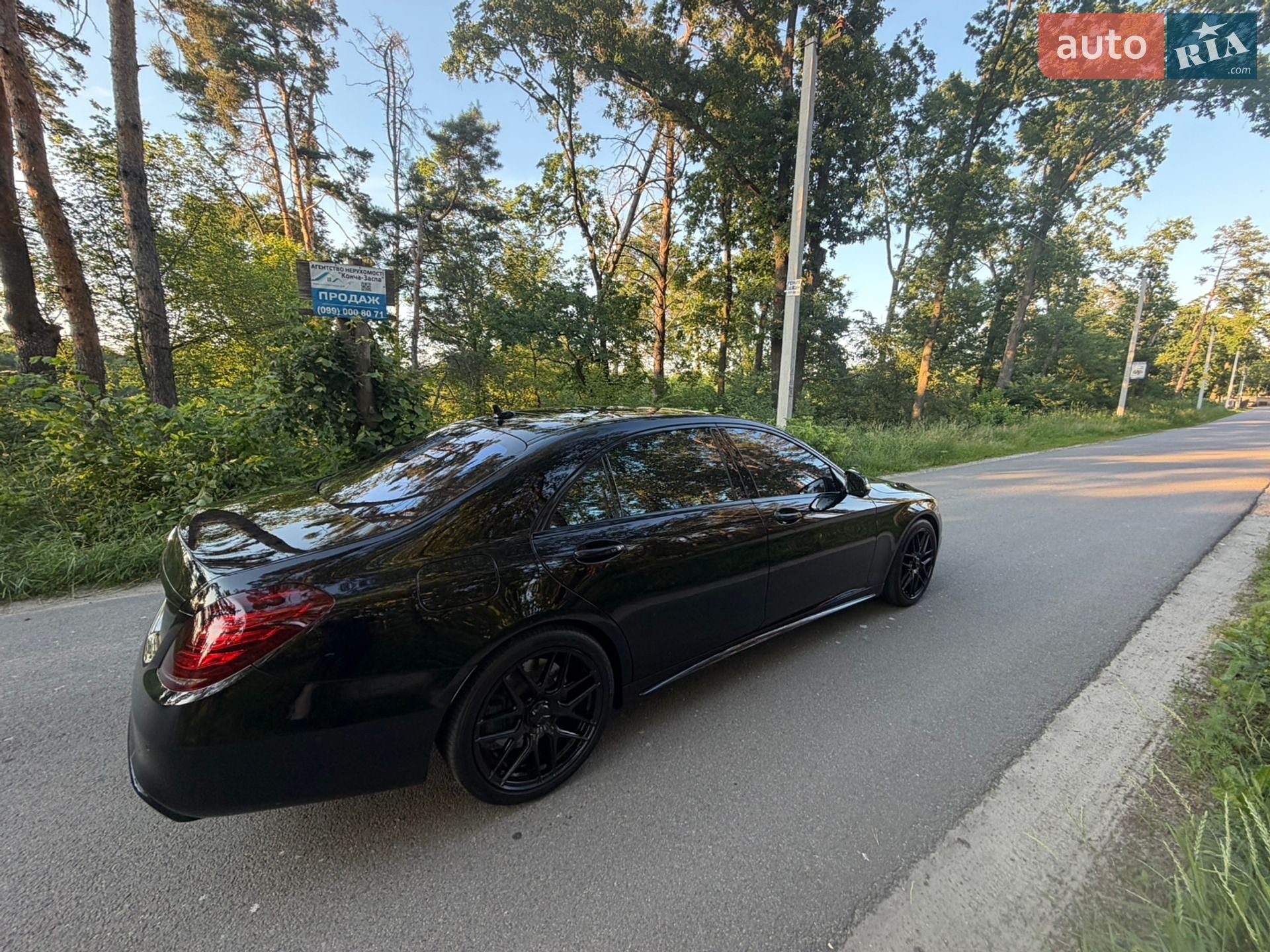 Mercedes-Benz S-Class 2016 VIN WDD2221851A219931 фото оголошення 14 з 45