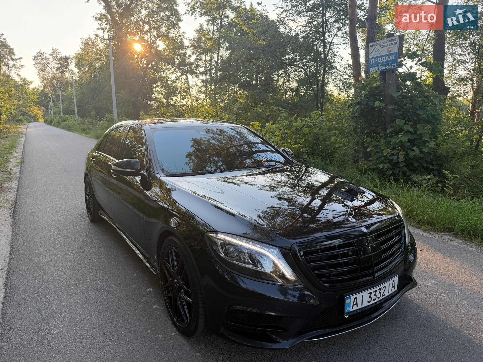 Mercedes-Benz S-Class 2016 VIN WDD2221851A219931 фото оголошення 15 з 45