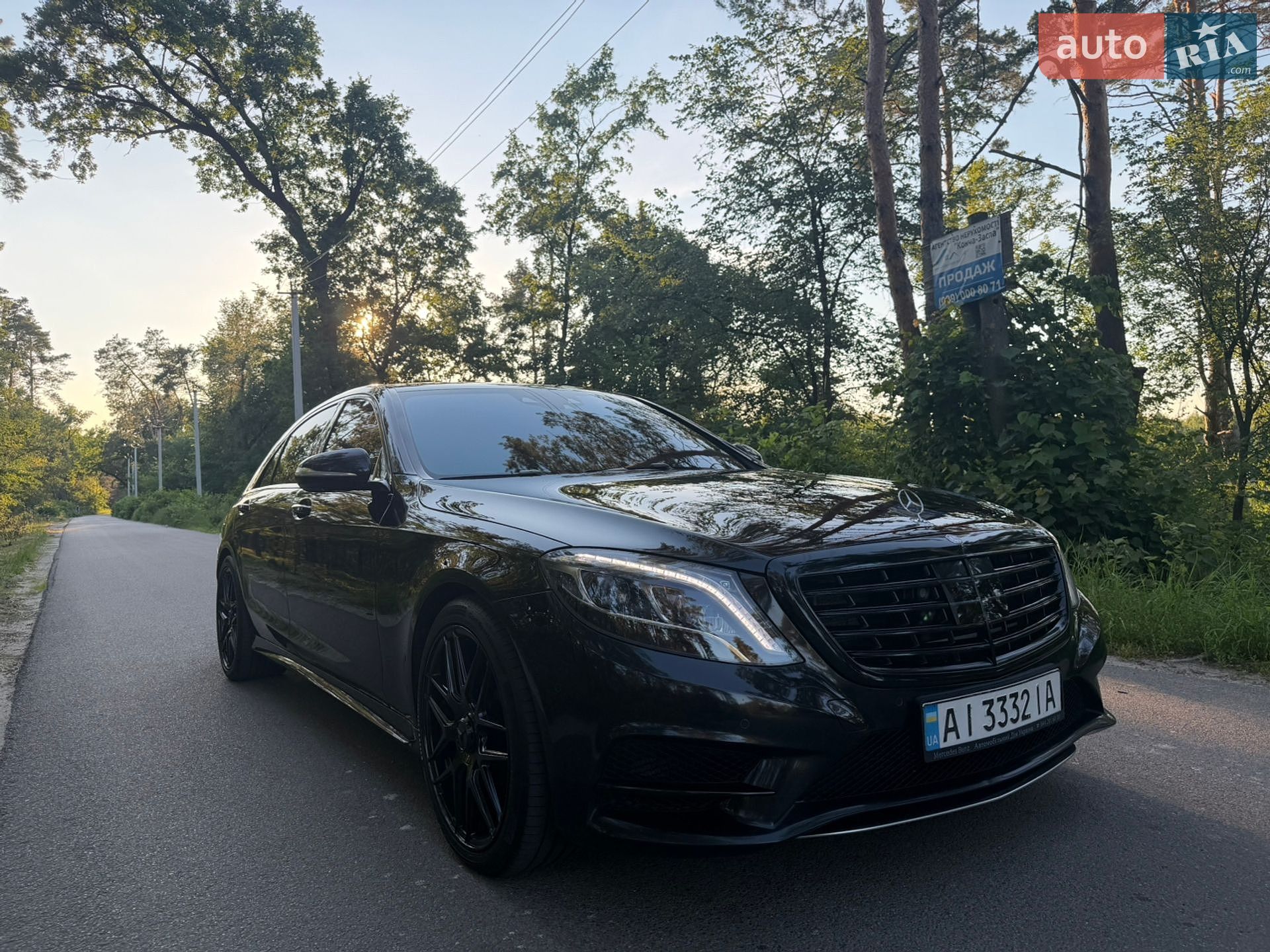 Mercedes-Benz S-Class 2016 VIN WDD2221851A219931 фото оголошення 16 з 45