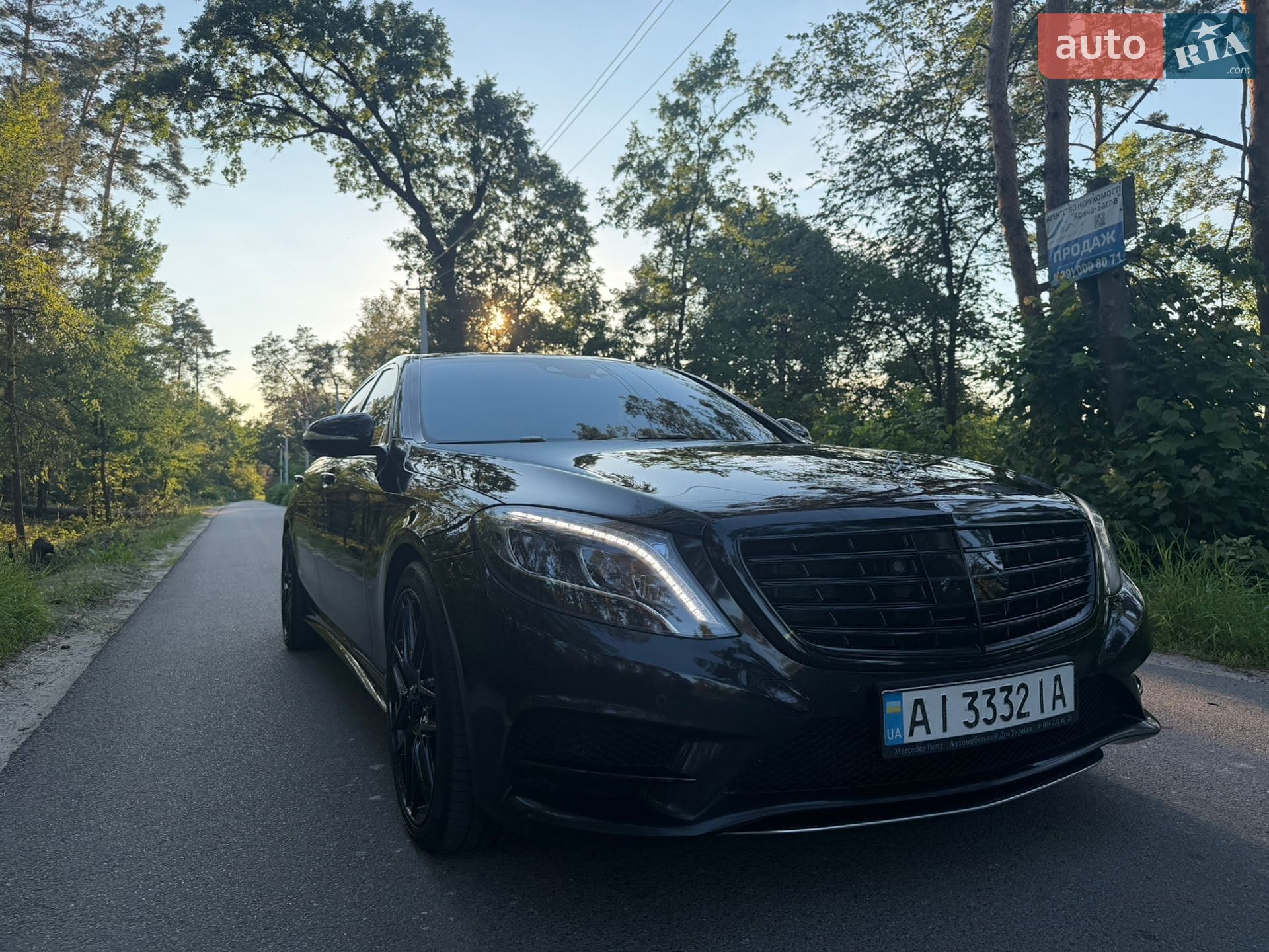 Mercedes-Benz S-Class 2016 VIN WDD2221851A219931 фото оголошення 17 з 45