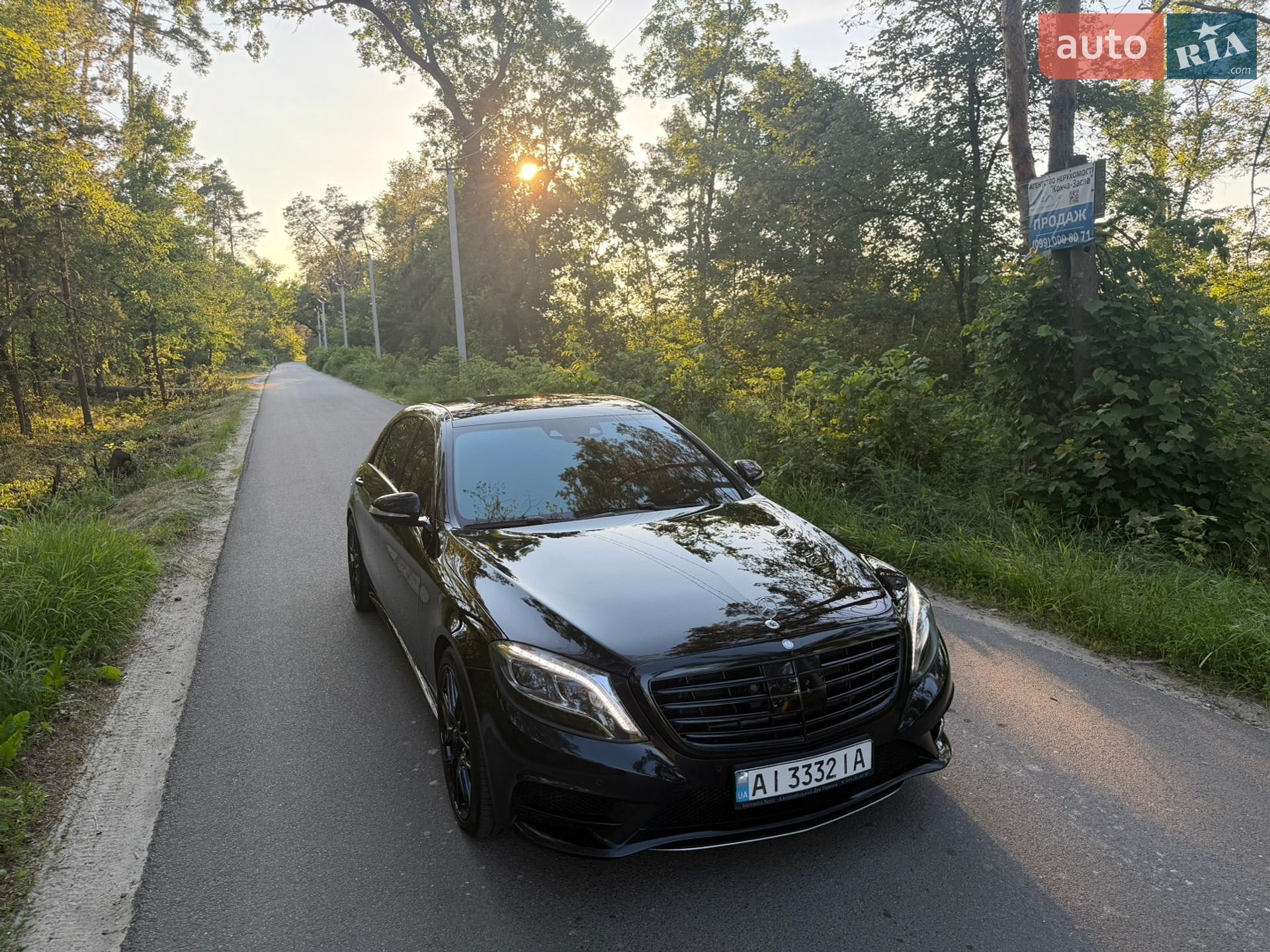 Mercedes-Benz S-Class 2016 VIN WDD2221851A219931 фото оголошення 18 з 45