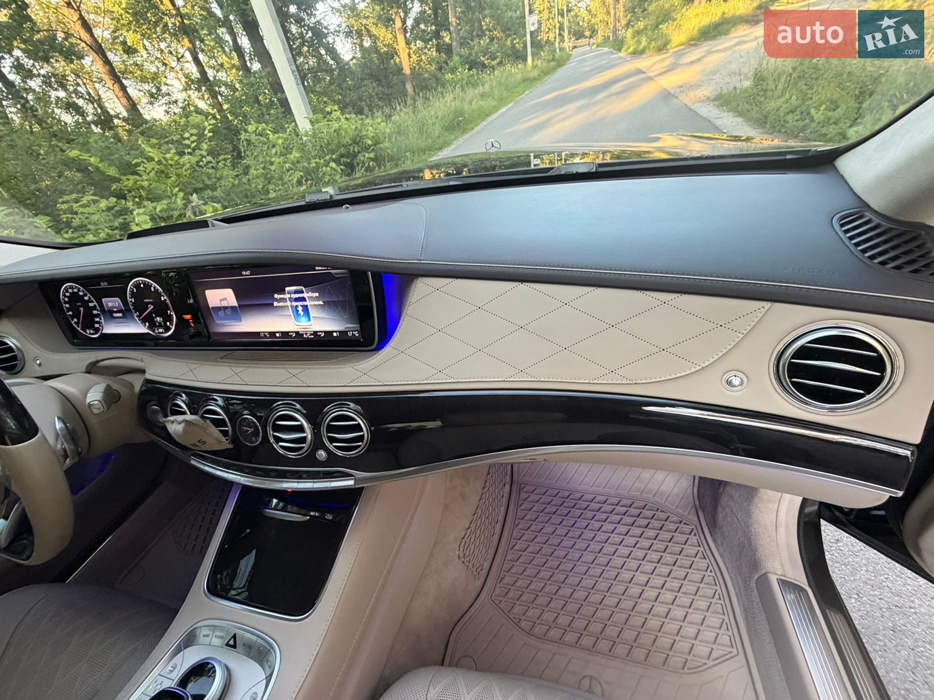 Mercedes-Benz S-Class 2016 VIN WDD2221851A219931 фото оголошення 44 з 45