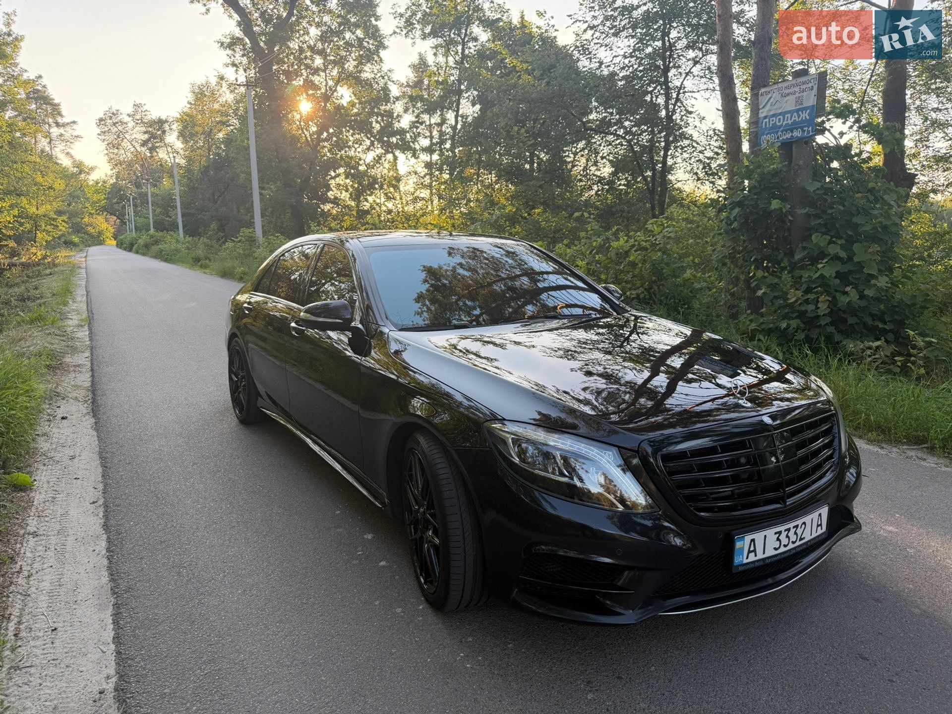 Mercedes-Benz S-Class 2016 VIN WDD2221851A219931 фото оголошення 22 з 45