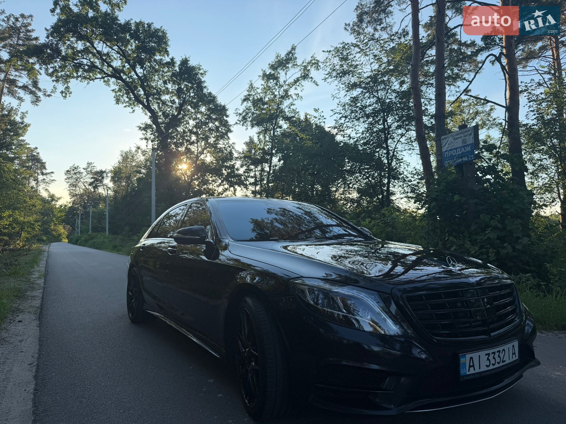 Mercedes-Benz S-Class 2016 VIN WDD2221851A219931 фото оголошення 24 з 45