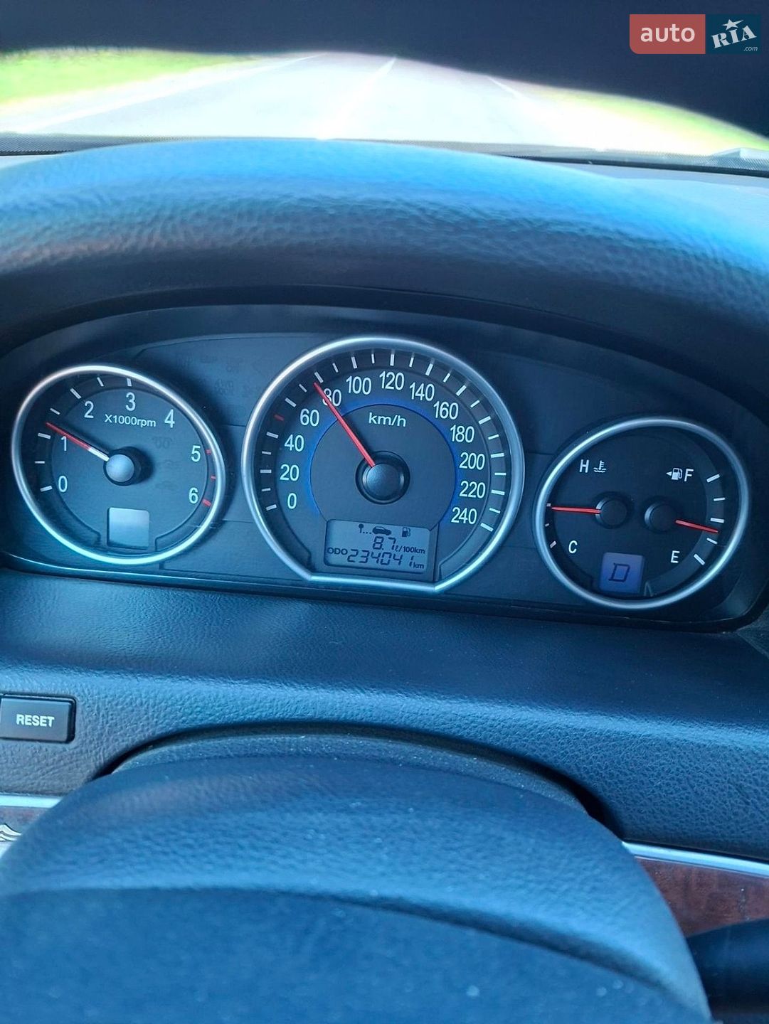 Hyundai Veracruz 2008 VIN KMHNU81WP9U085351 фото оголошення 19 з 19