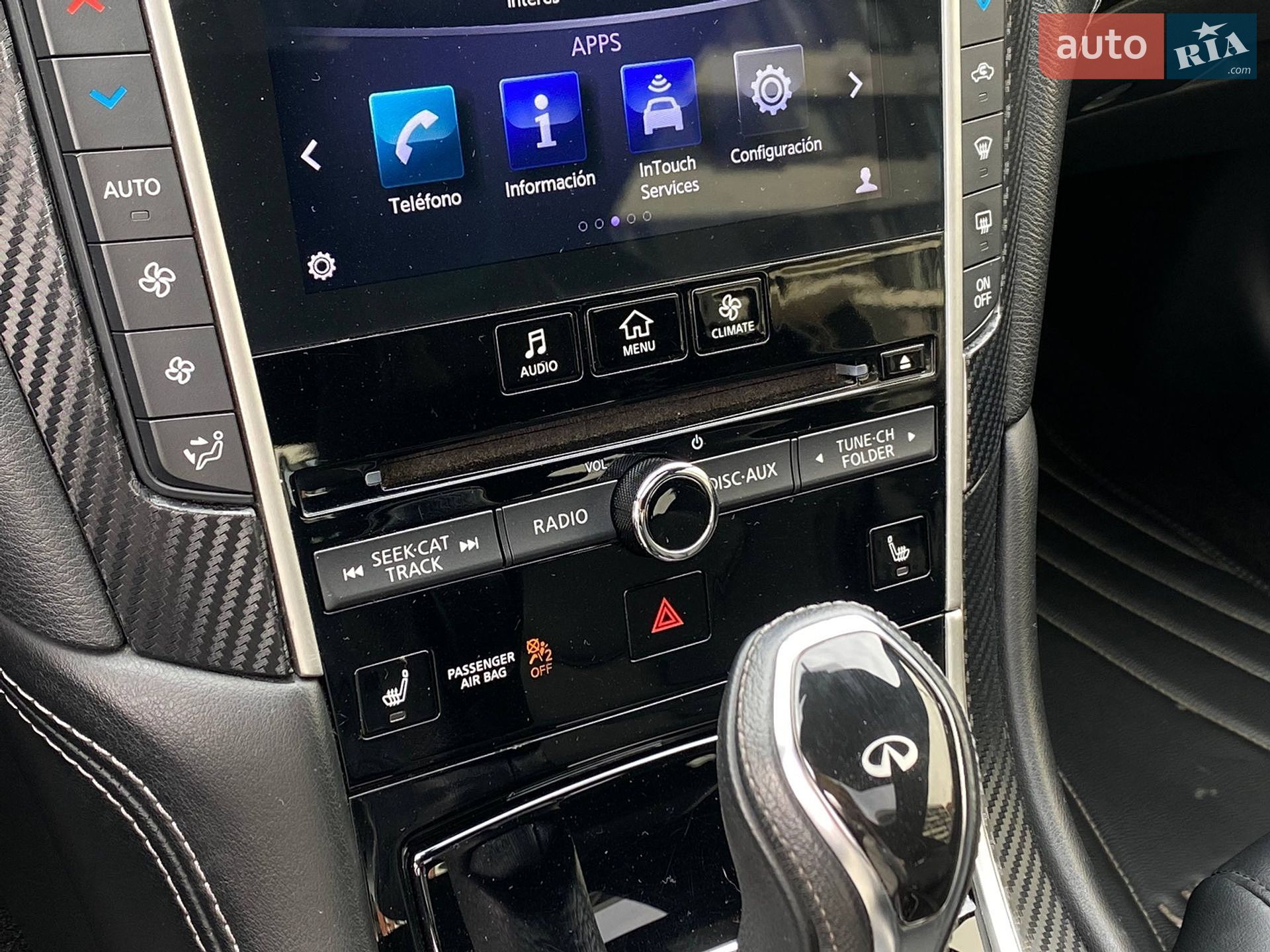 Infiniti Q60 2017 VIN JN1EV7EL8JM391057 фото оголошення 24 з 25